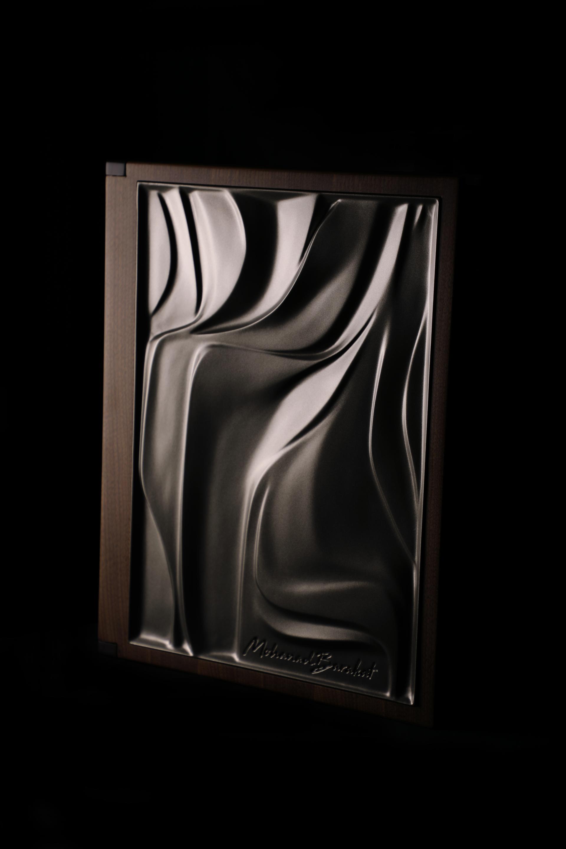 London Design Awards Winner - The Masterwork Edition