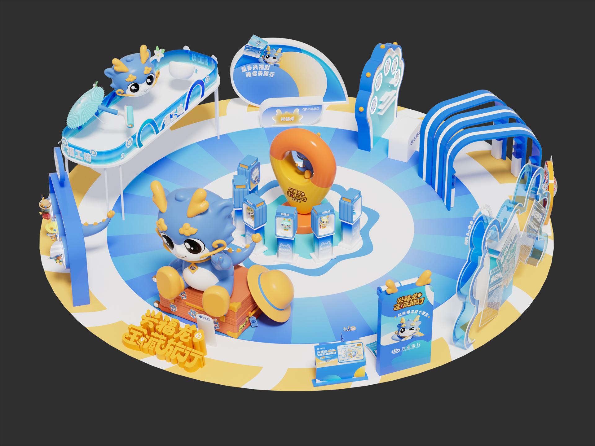 London Design Awards Winner - Xingfulong's Treasure Journey Pop-Up Exhibition