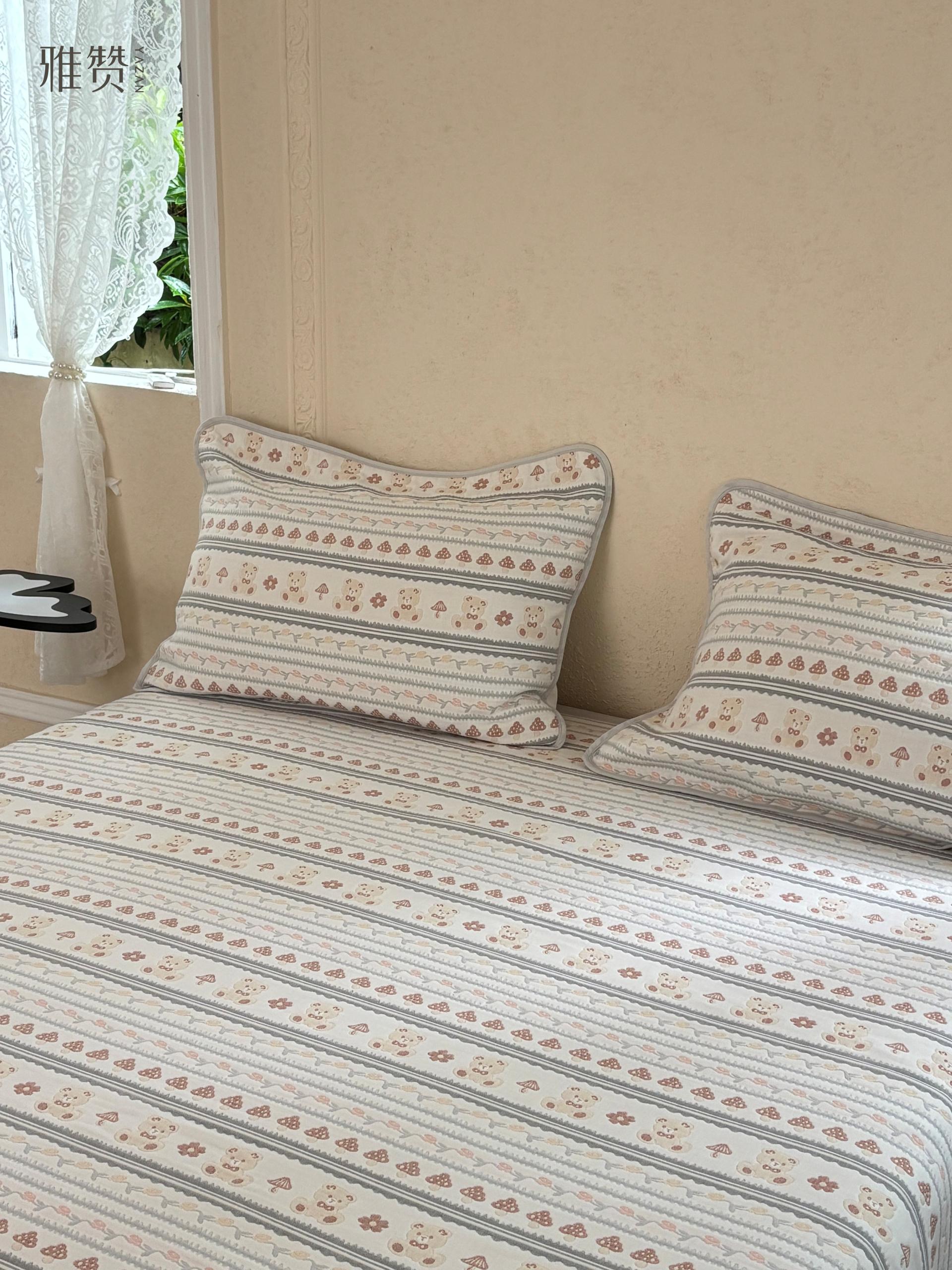London Design Awards Winner - YAZAN Gauze Soft Mat