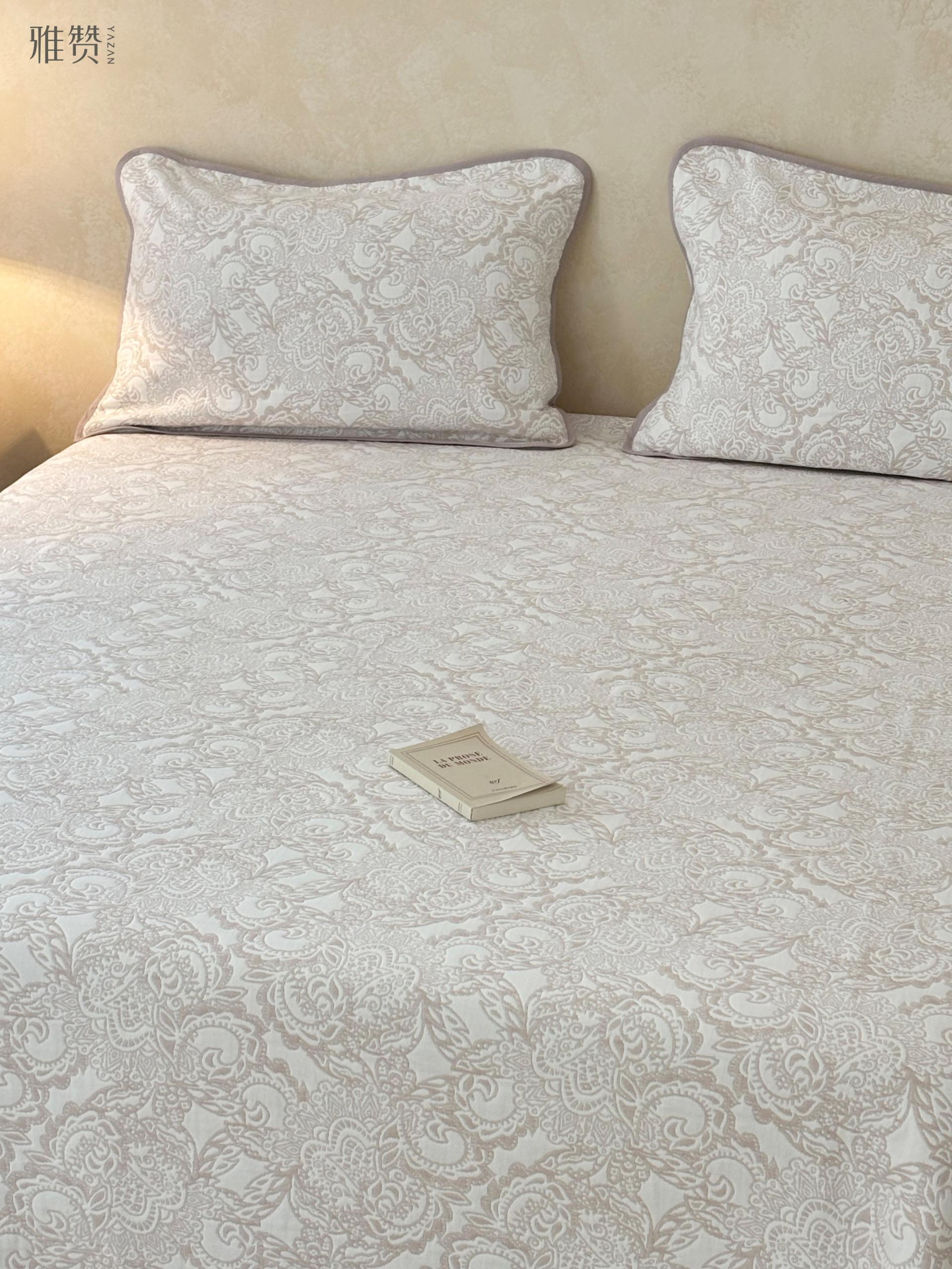 London Design Awards Winner - YAZAN Gauze Soft Mat