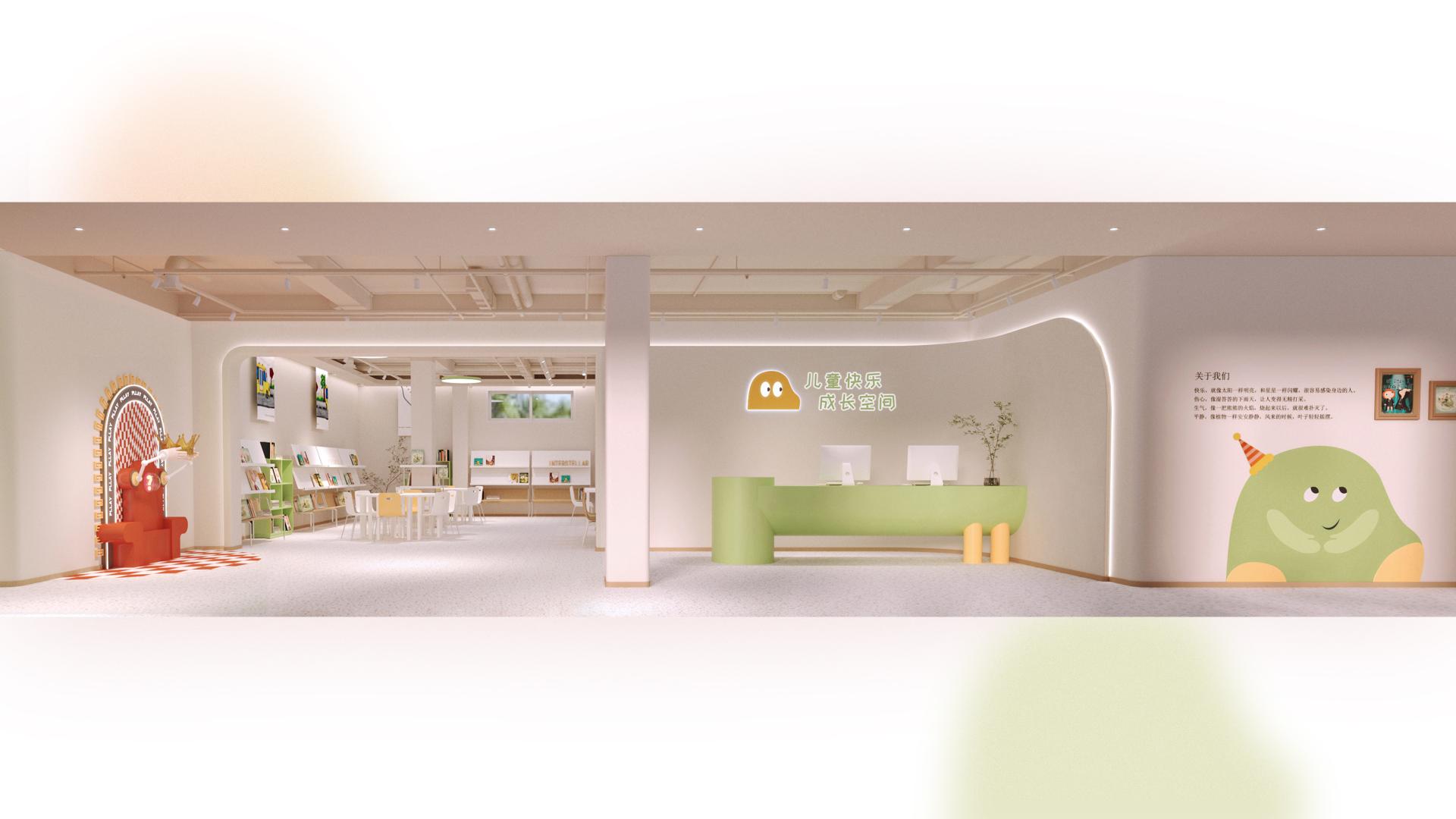 London Design Awards Winner - Pavilion of Children's Joyful Growth