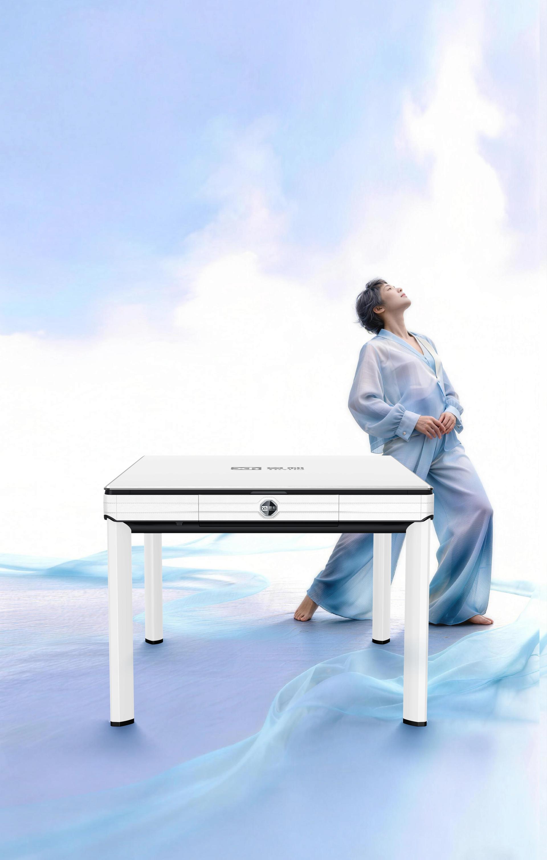 London Design Awards Winner - Product of Tryho Xiaofengche 2nd generation mahjong machine