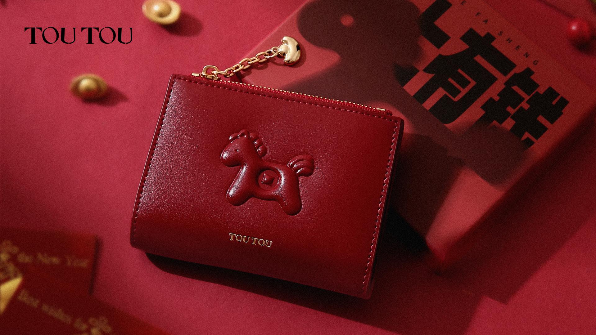 London Design Awards Winner - TOUTOU 