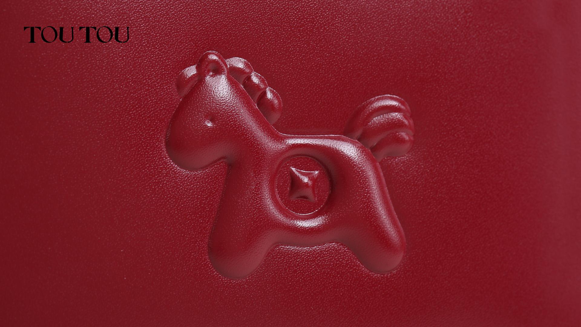 London Design Awards Winner - TOUTOU 