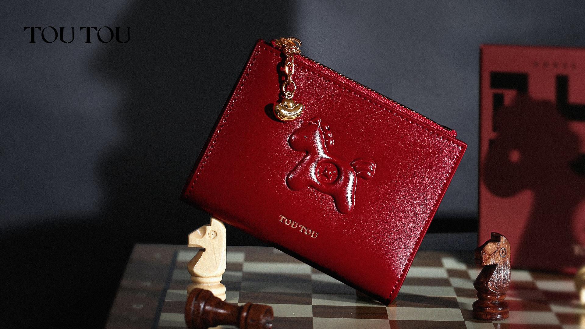 London Design Awards Winner - TOUTOU 