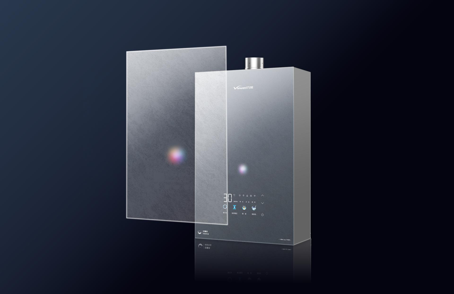 London Design Awards Winner - Moonstone High-Flow Gas Water Heater