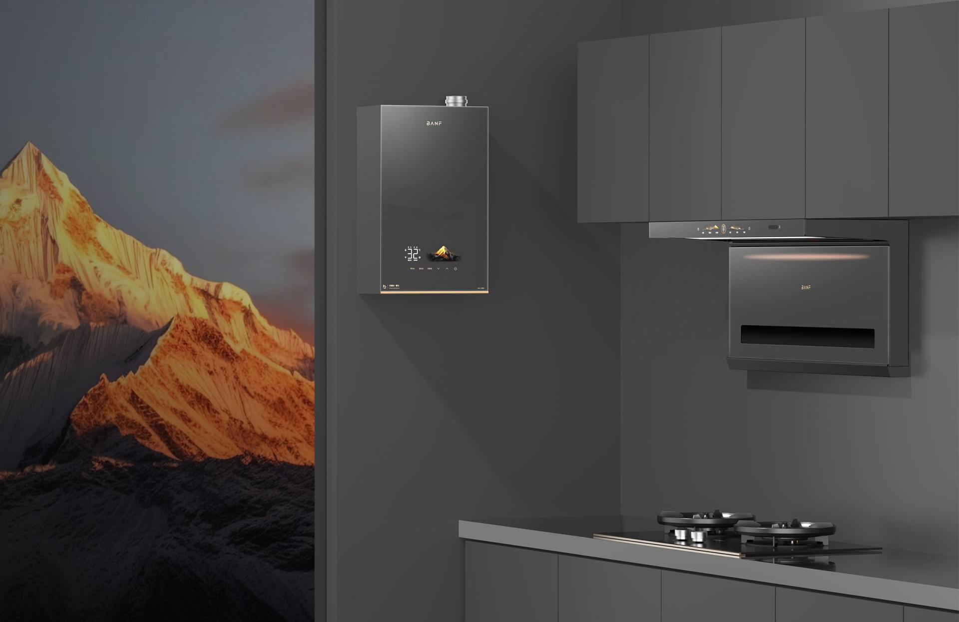 London Design Awards Winner - Vanward Light Luxury Golden Mountain Series