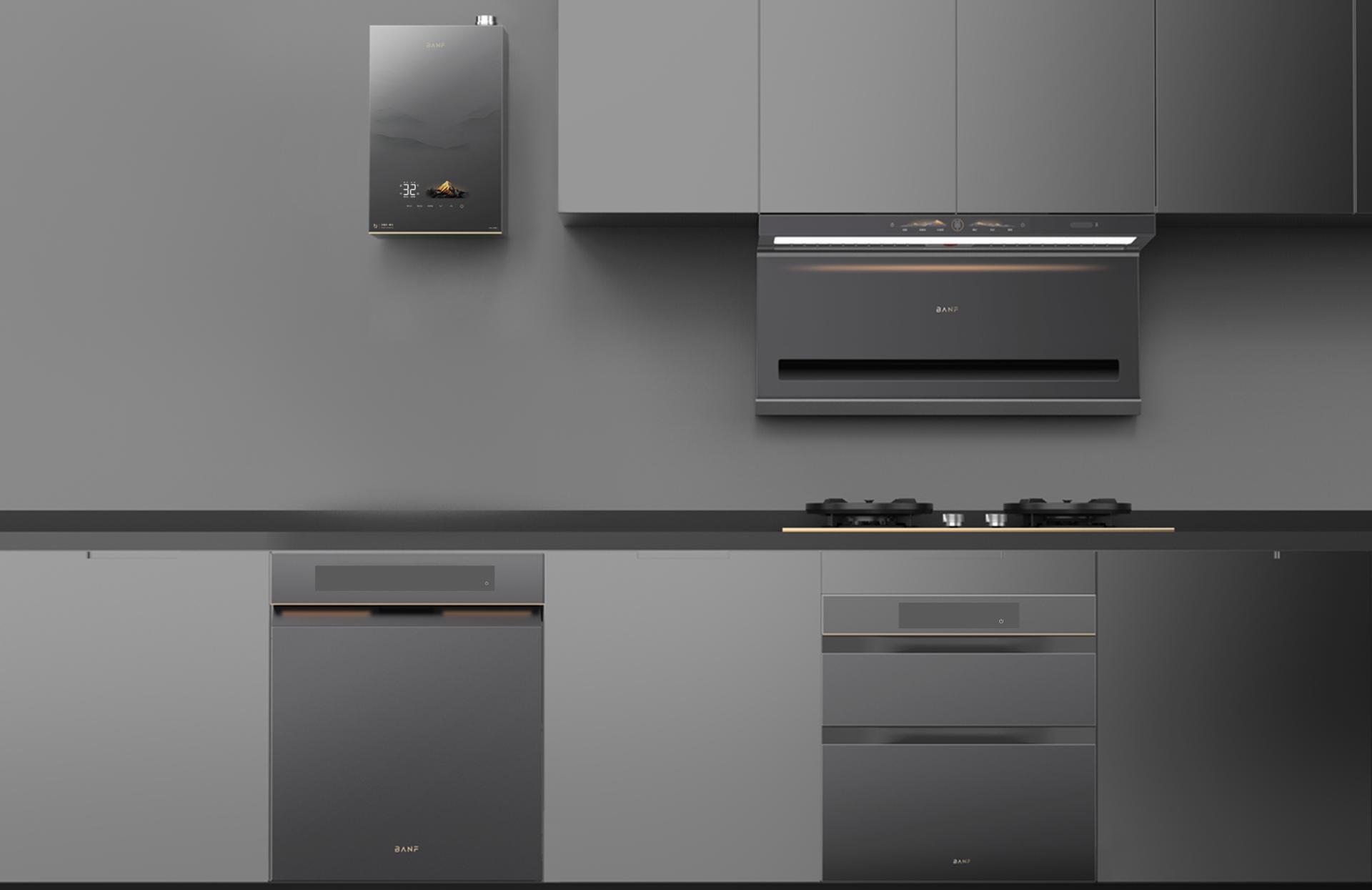 London Design Awards Winner - Vanward Light Luxury Golden Mountain Series