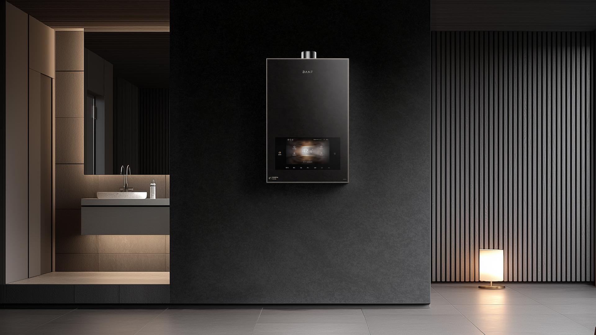 London Design Awards Winner - BANF Slate Max Comfort Bath Heater