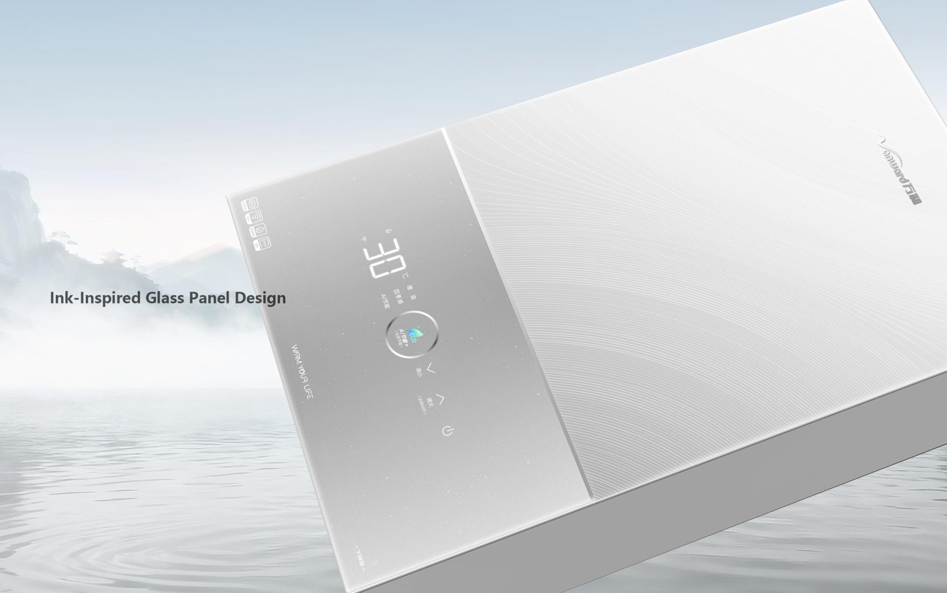 London Design Awards Winner - Vanward Silver Ink Wash Series