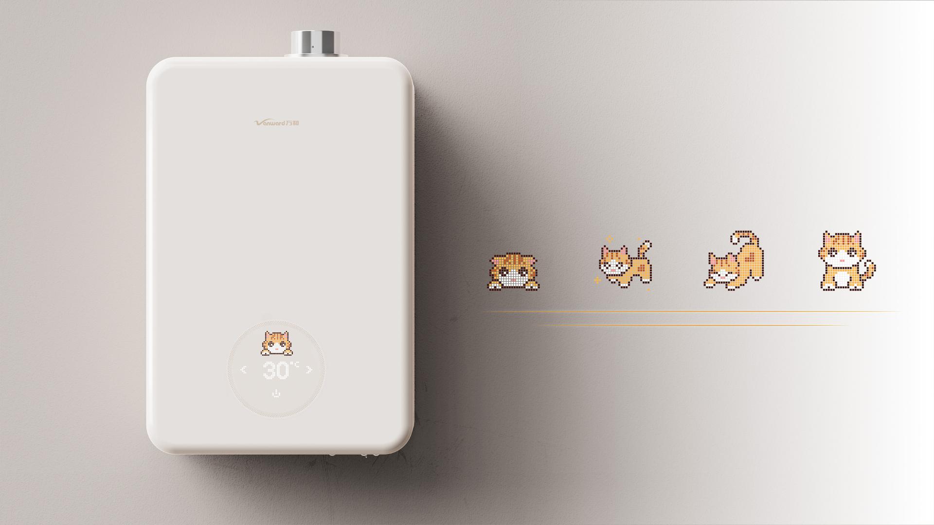 London Design Awards Winner - Cute Pet-themed Mini Gas Water Heater