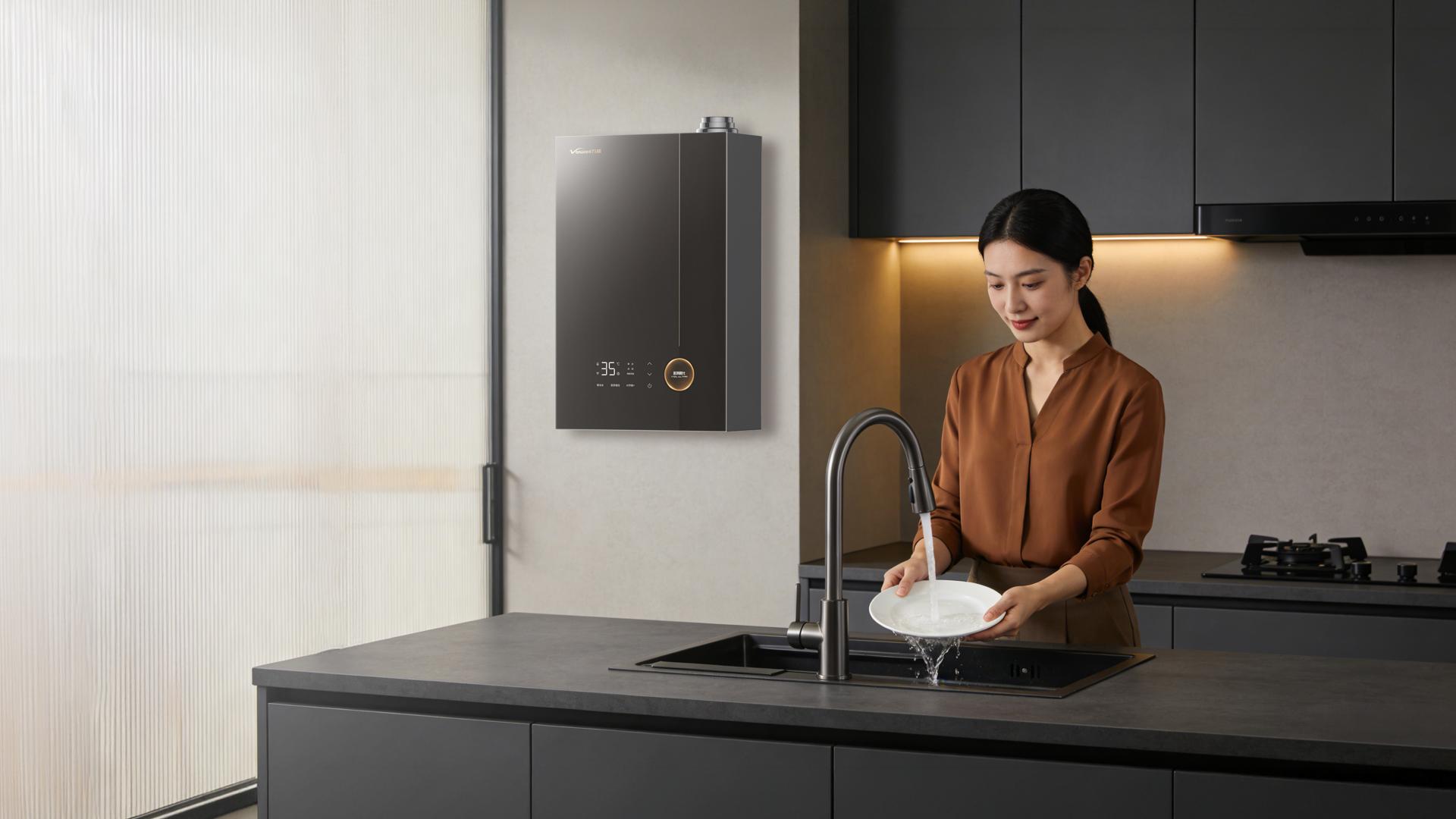 London Design Awards Winner - Golden Charm Gas Water Heater