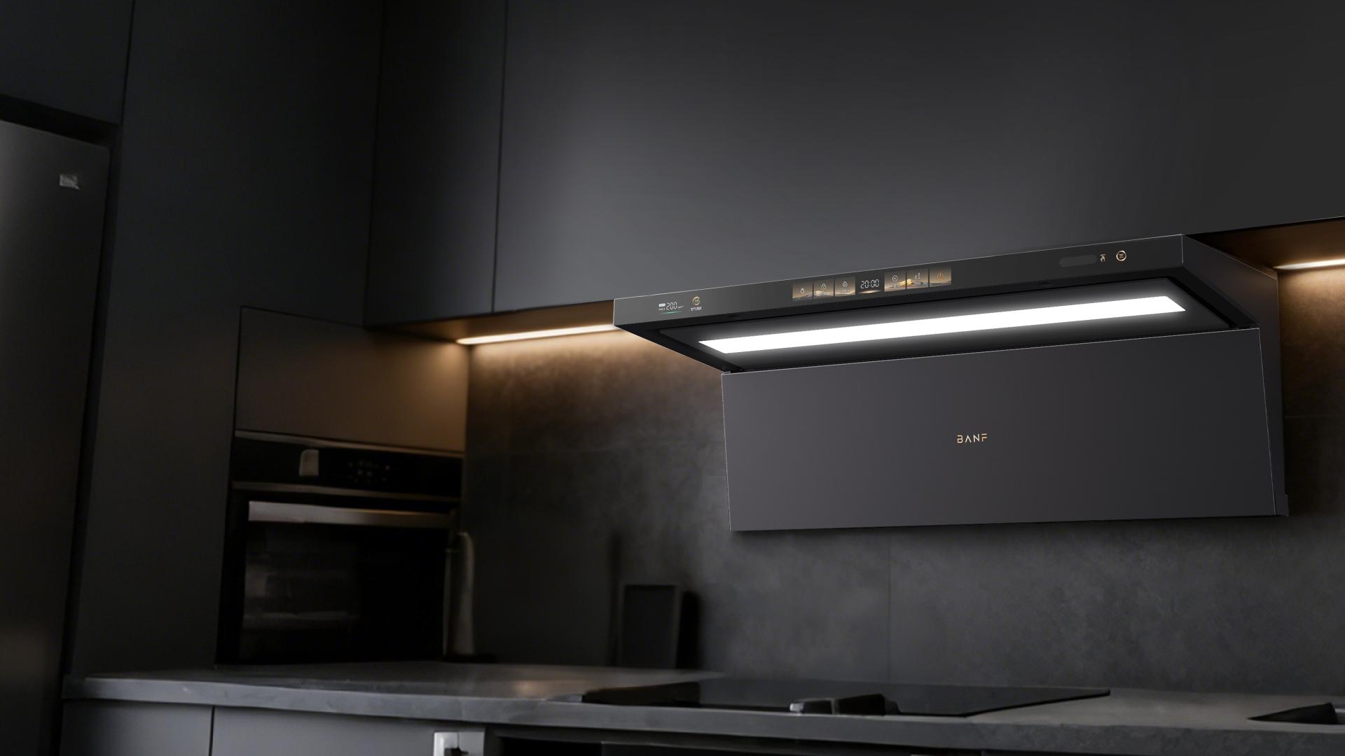 London Design Awards Winner - Full-Screen Dual-Purification Range Hood