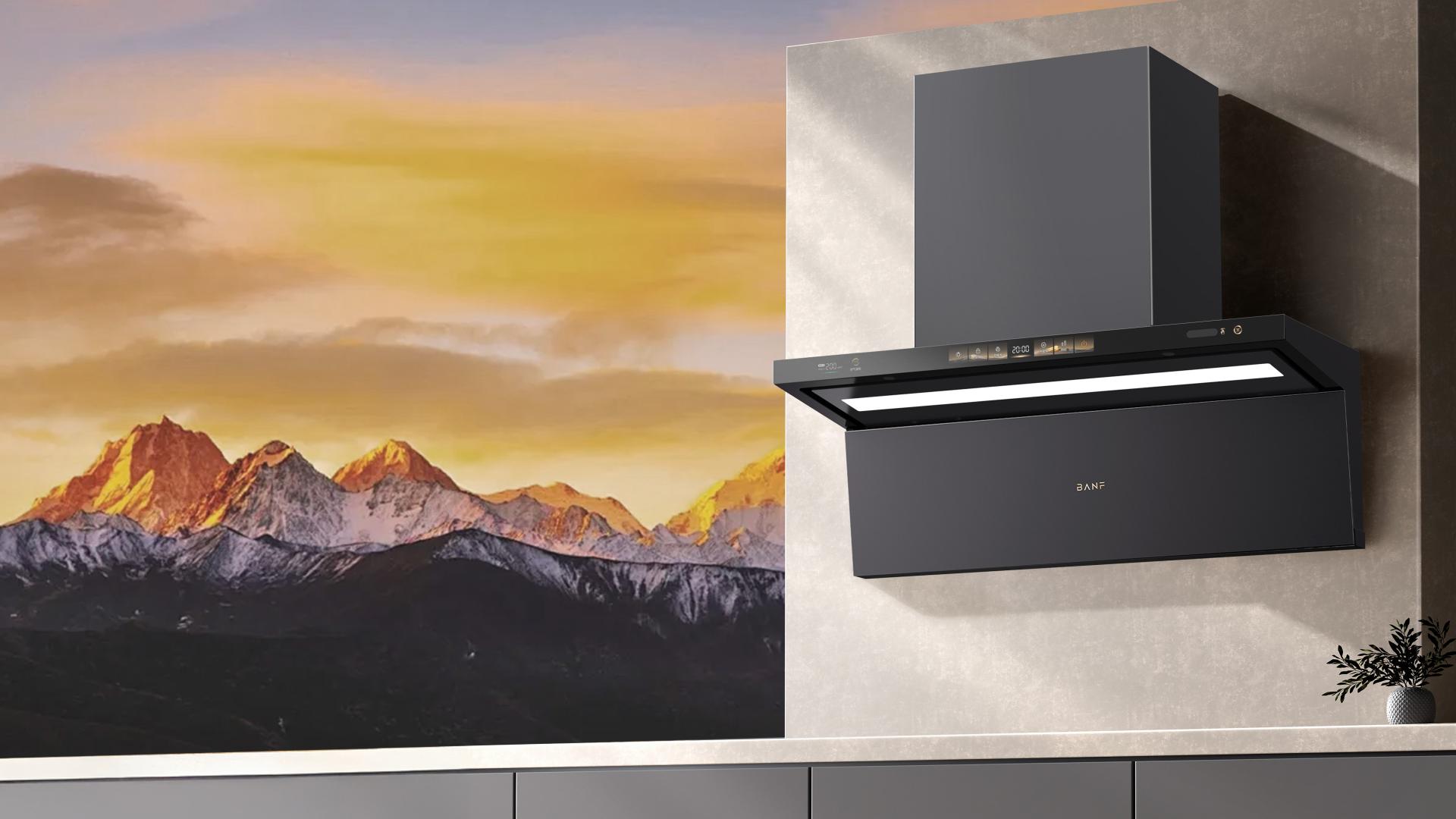 London Design Awards Winner - Full-Screen Dual-Purification Range Hood