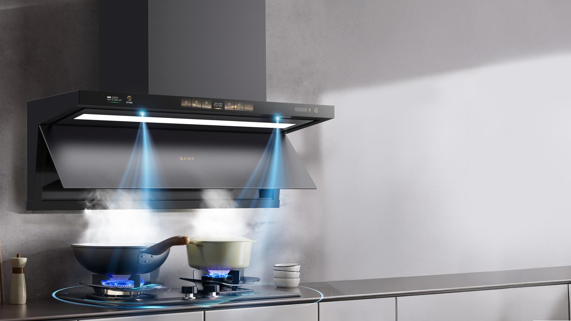 London Design Awards Winner - Full-Screen Dual-Purification Range Hood