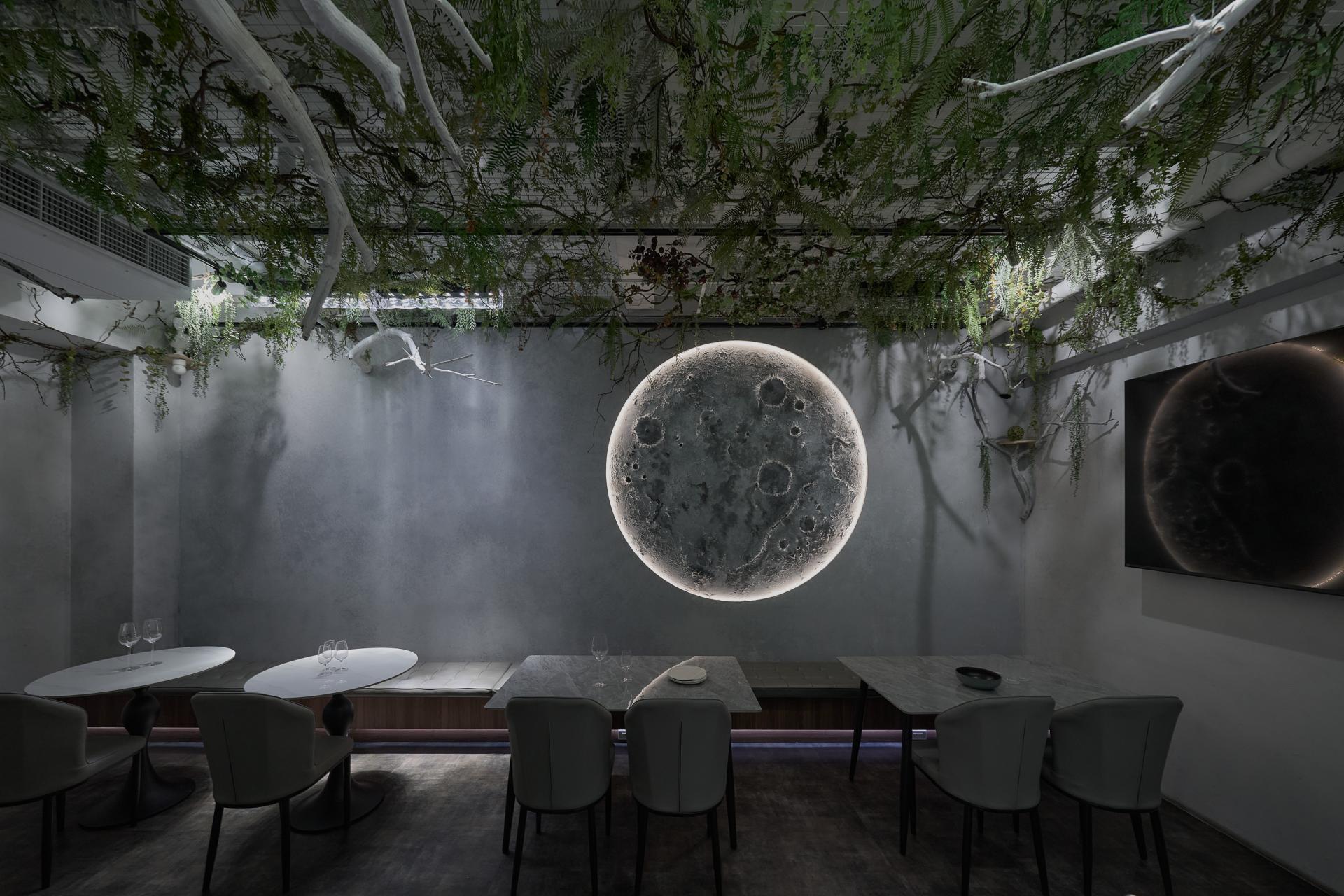 London Design Awards Winner - Moon Maze
