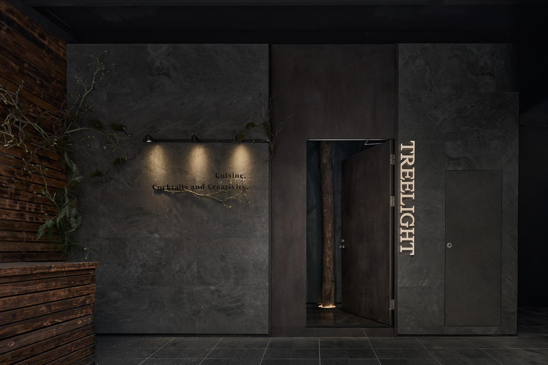 London Design Awards Winner - Moon Maze