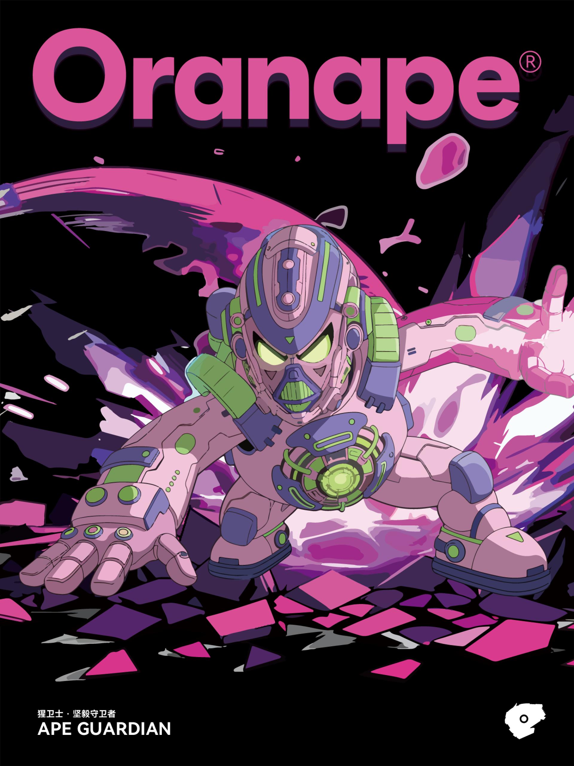 London Design Awards Winner - Oranape