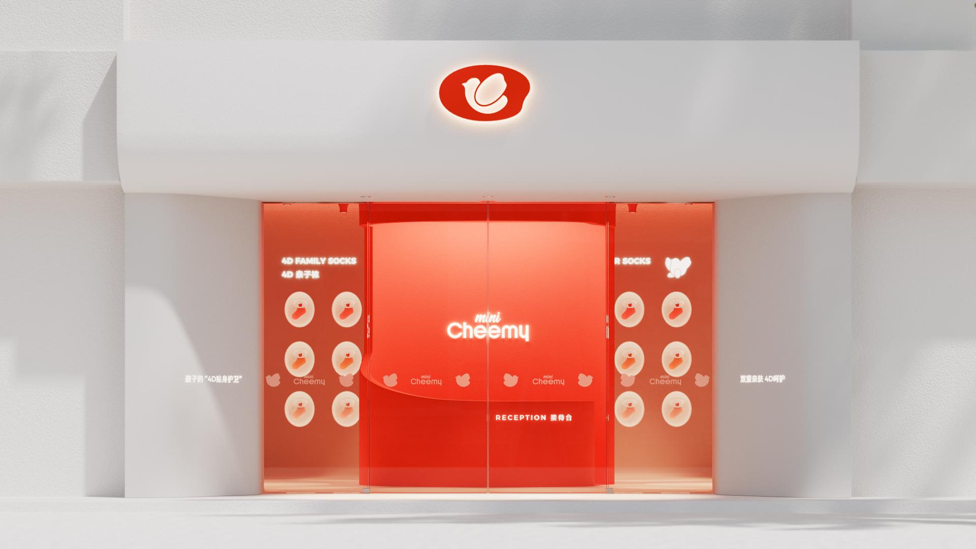 London Design Awards Winner - miniCheemy
