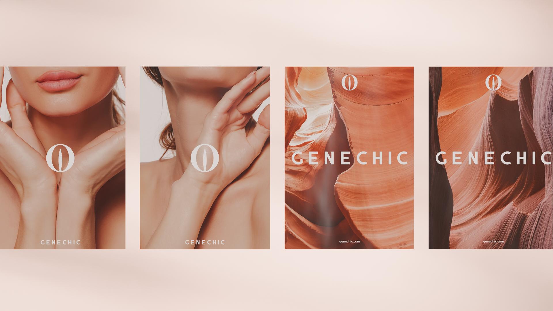 London Design Awards Winner - GENECHIC