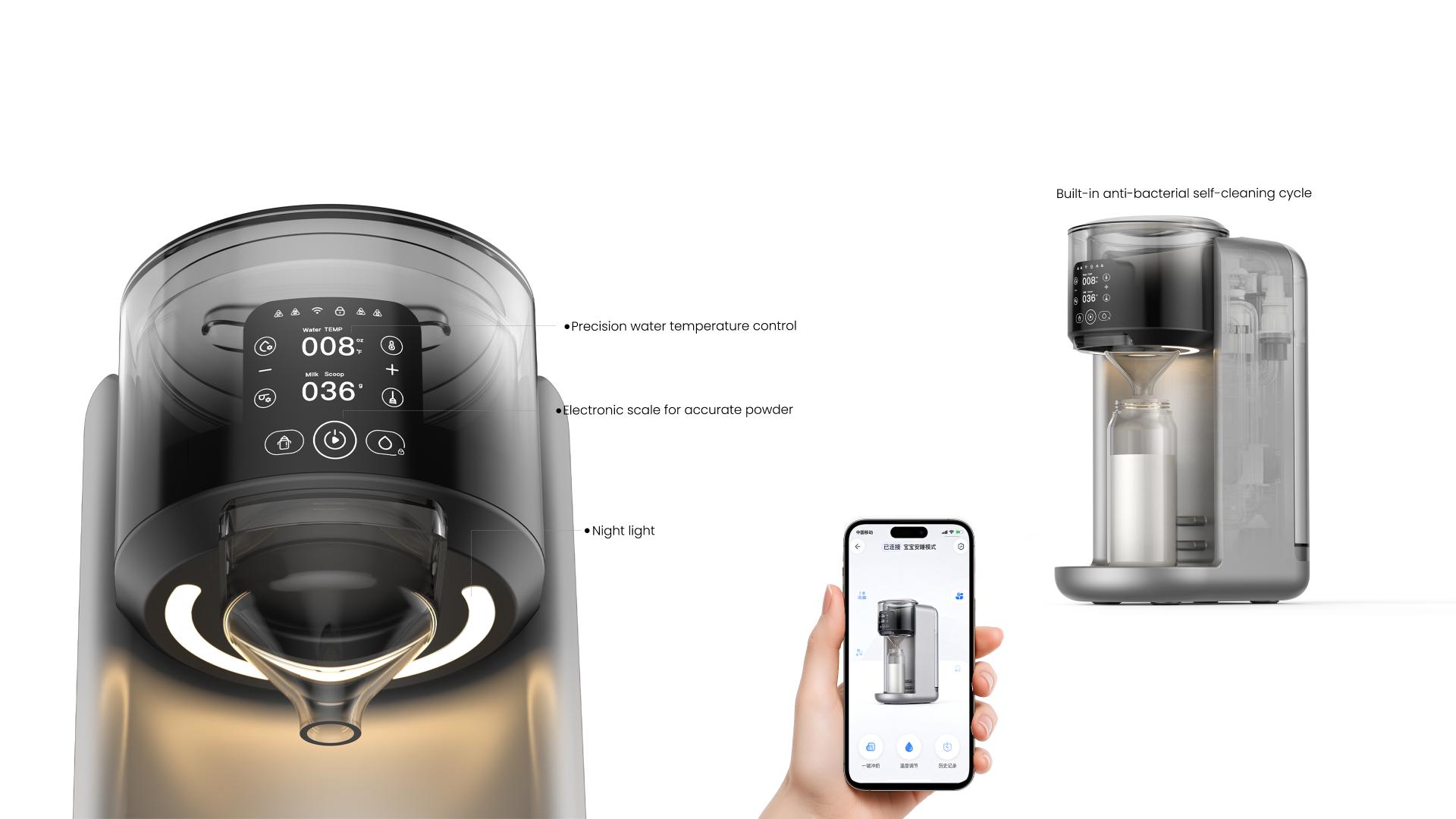 London Design Awards Winner - FD04 Smart Formula Maker