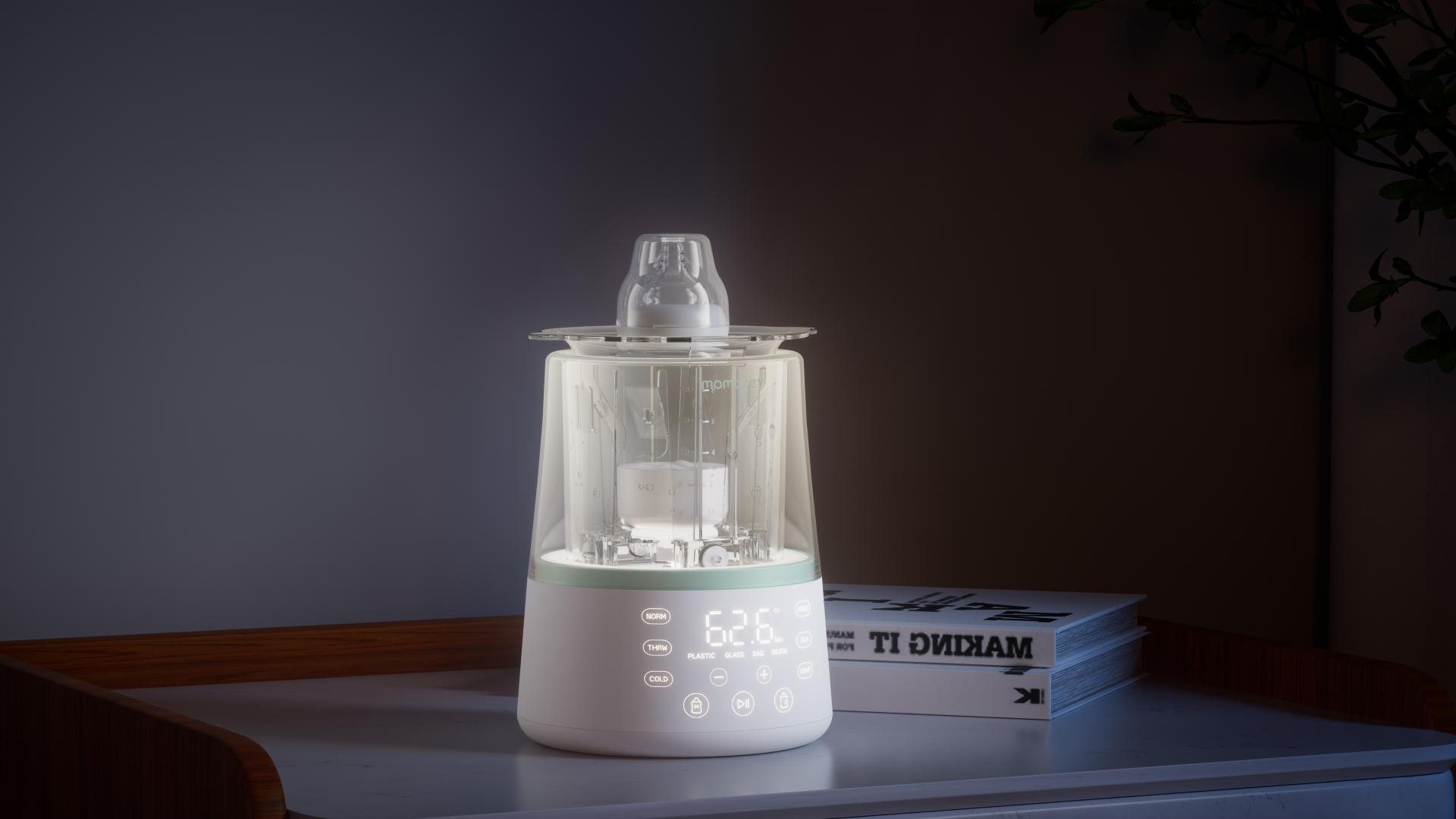 London Design Awards Winner - MW07 Bottle Warmer