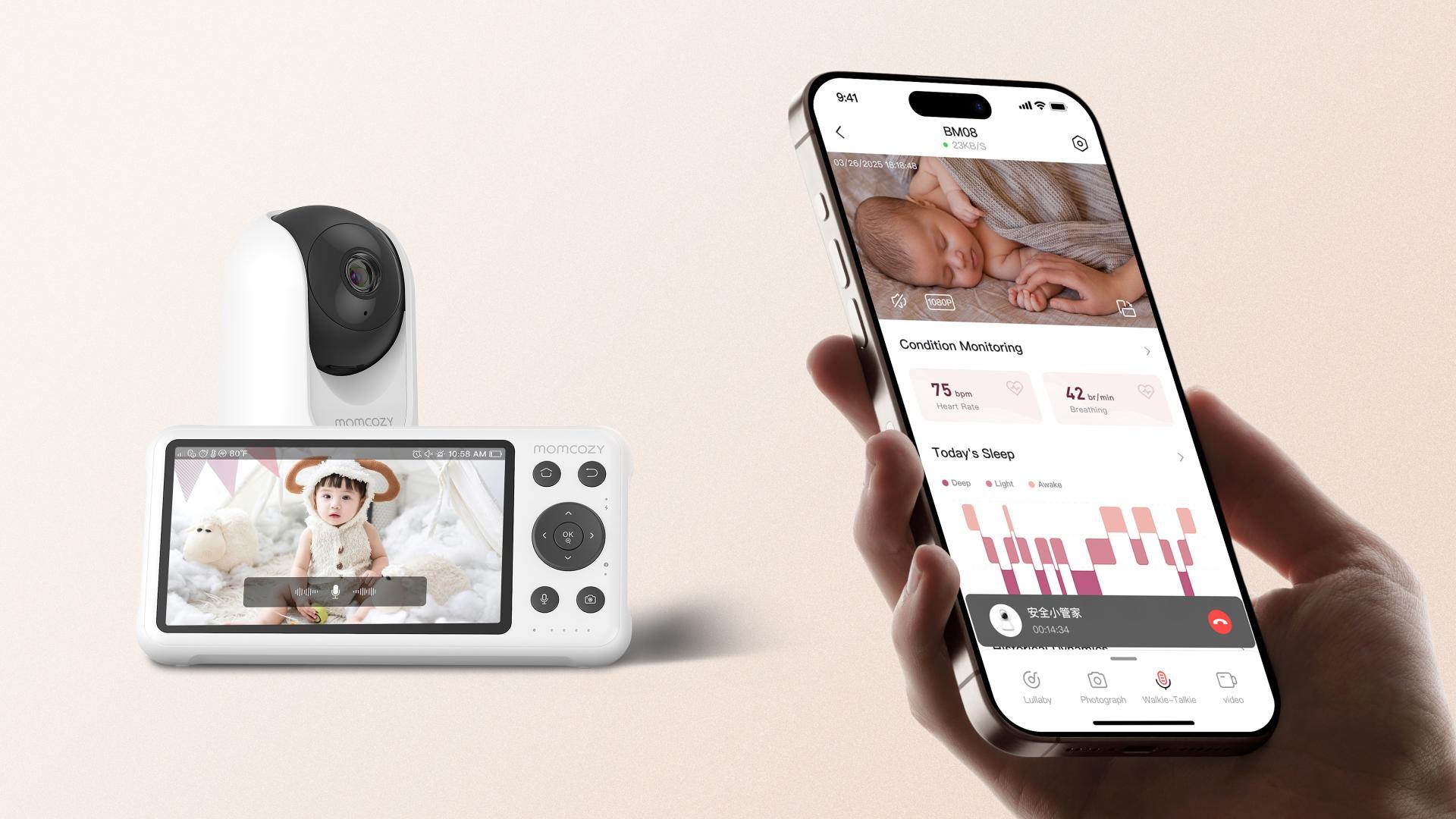 London Design Awards Winner - Baby Monitor Device Interface