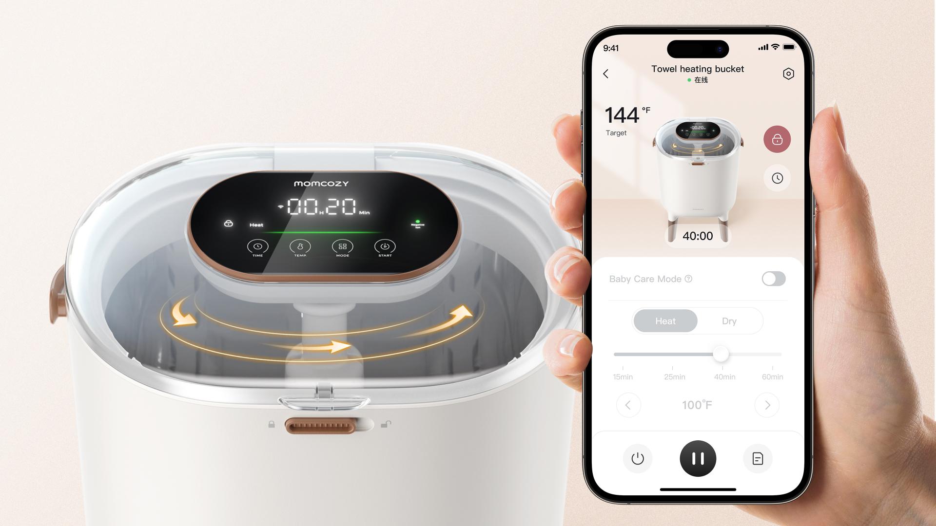 London Design Awards Winner - Warm Towel Dispenser App