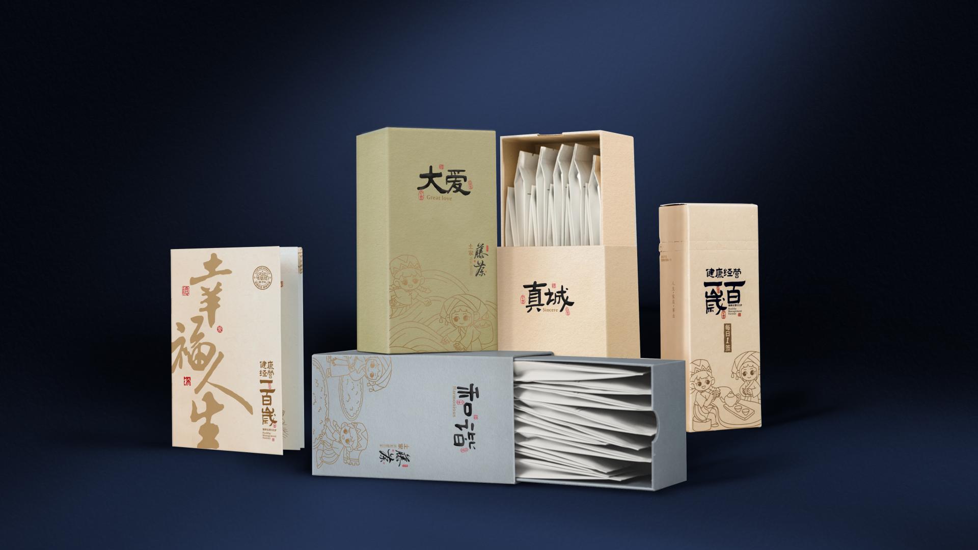 London Design Awards Winner - DEYULI: Nurture Wellness, Live to 100 – Tujia Eco-Vine Tea