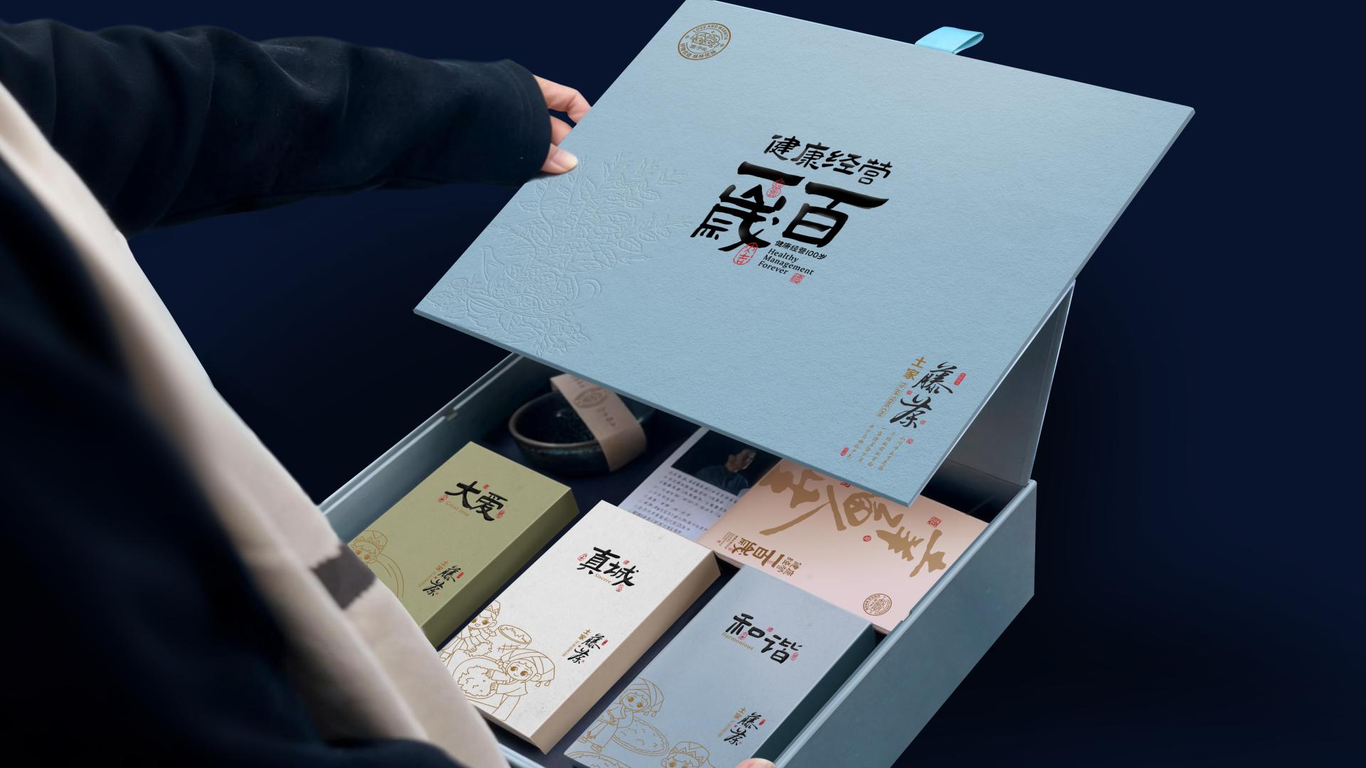 London Design Awards Winner - DEYULI: Nurture Wellness, Live to 100 – Tujia Eco-Vine Tea