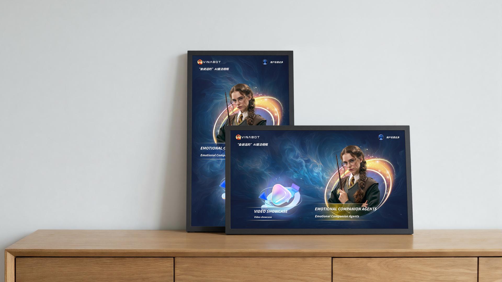 London Design Awards Winner - Vinabot AI Talking Frame