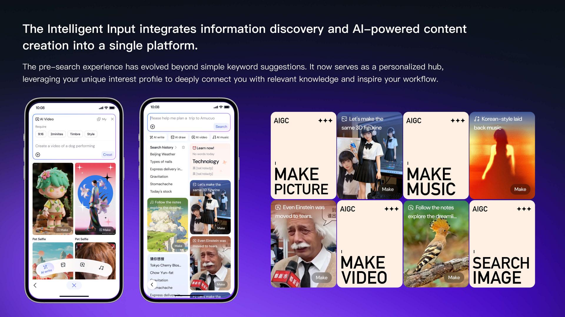 London Design Awards Winner - From Respond to Understanding: Full-Chain Intelligent Search