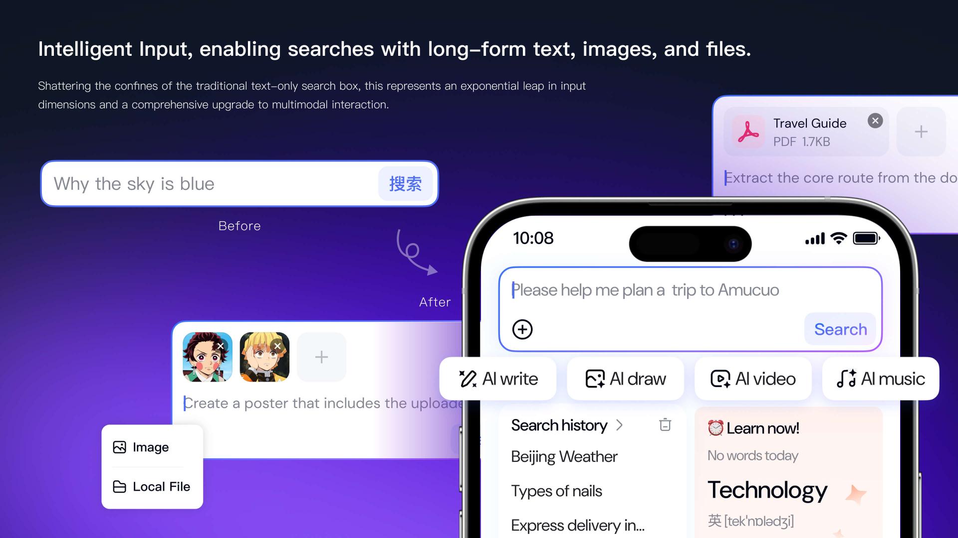 London Design Awards Winner - From Respond to Understanding: Full-Chain Intelligent Search