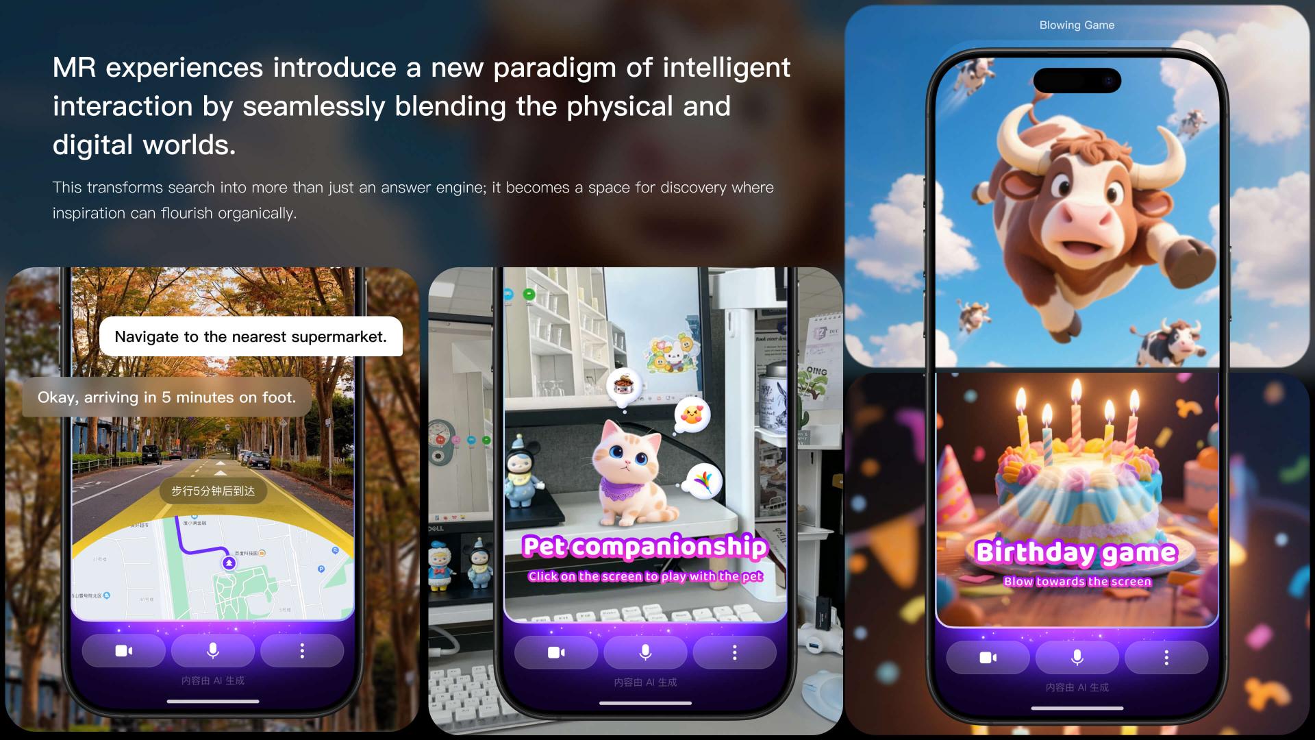 London Design Awards Winner - From Respond to Understanding: Full-Chain Intelligent Search