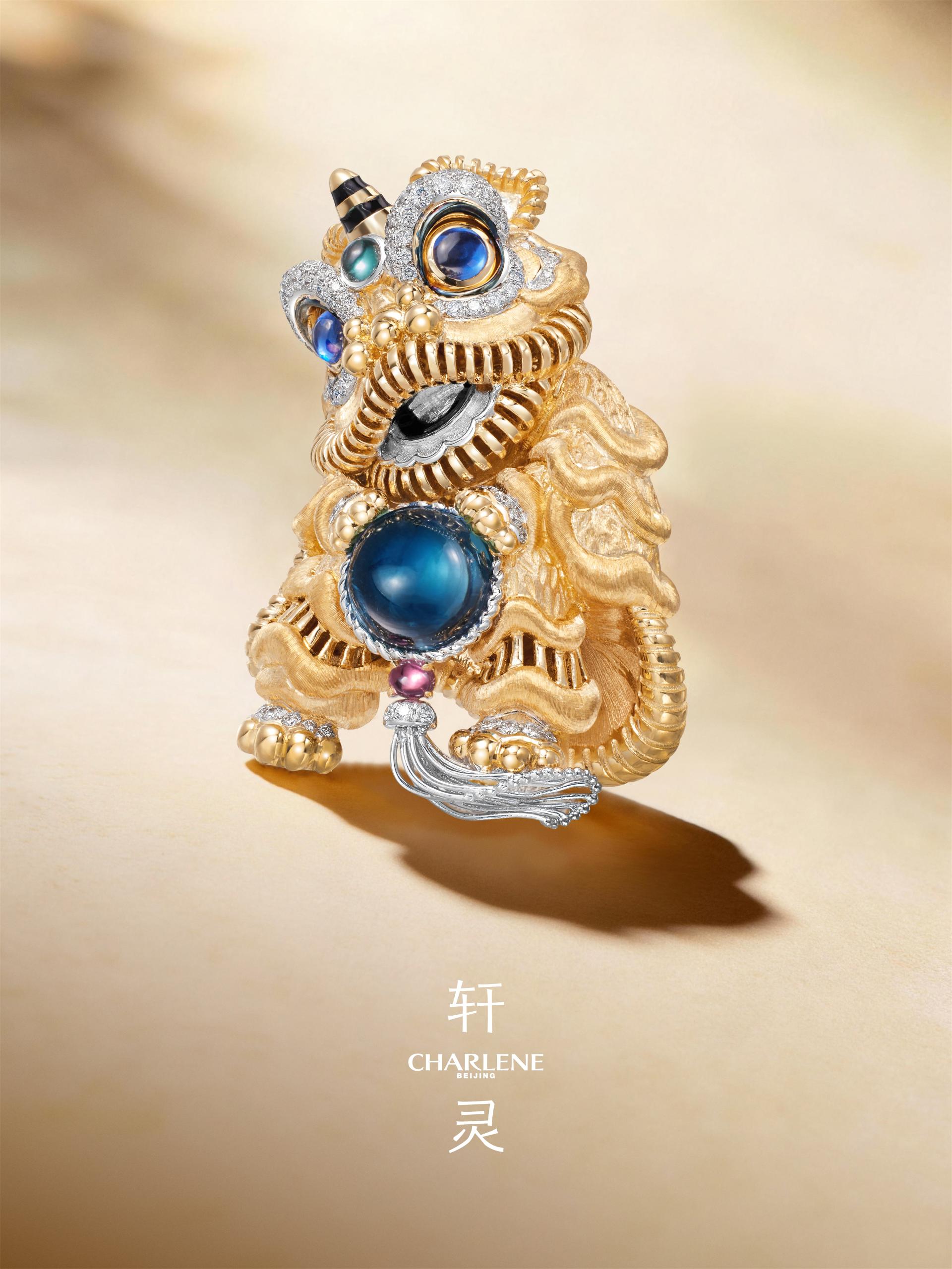 London Design Awards Winner - Lion Charlene