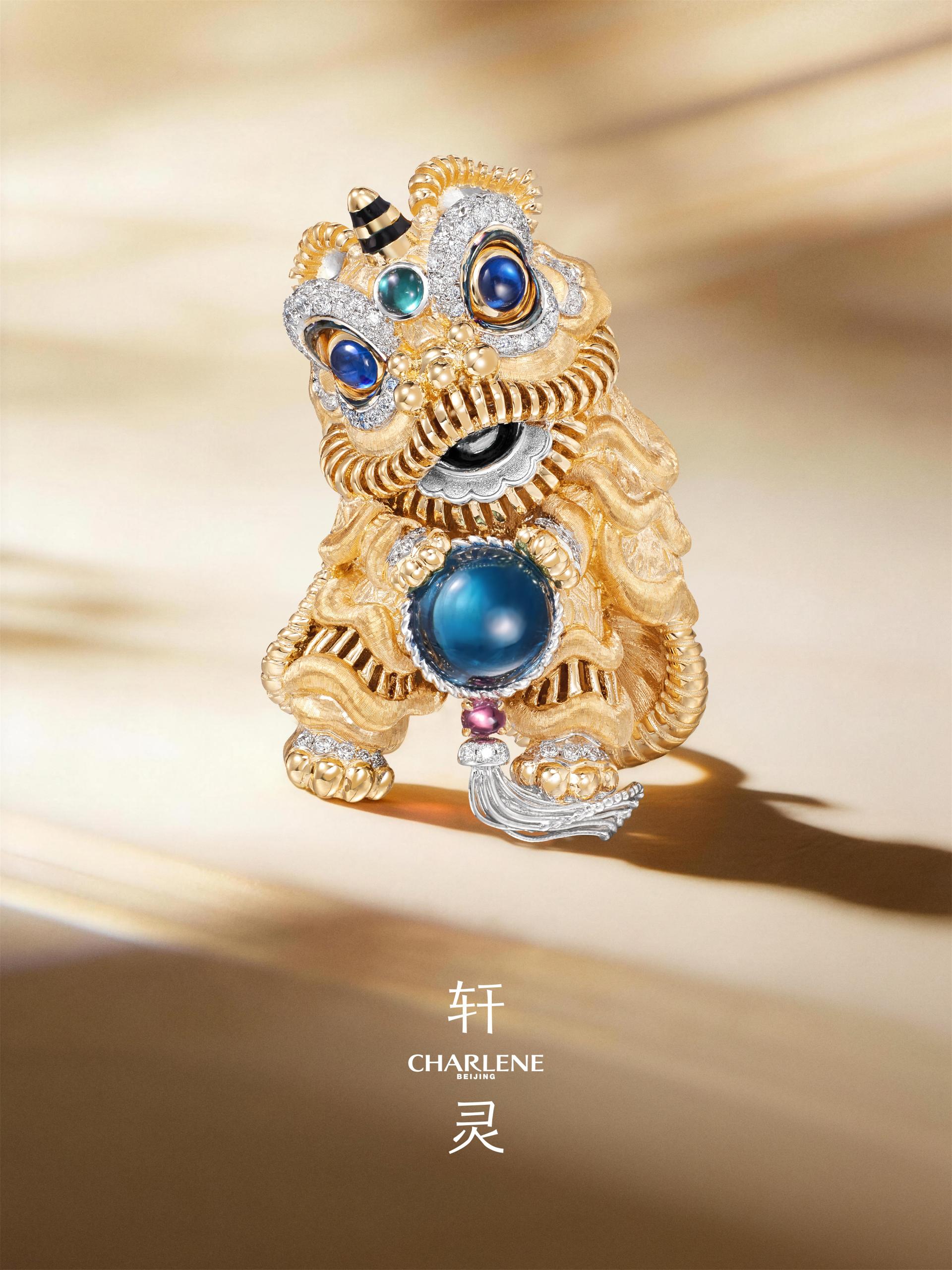 London Design Awards Winner - Lion Charlene