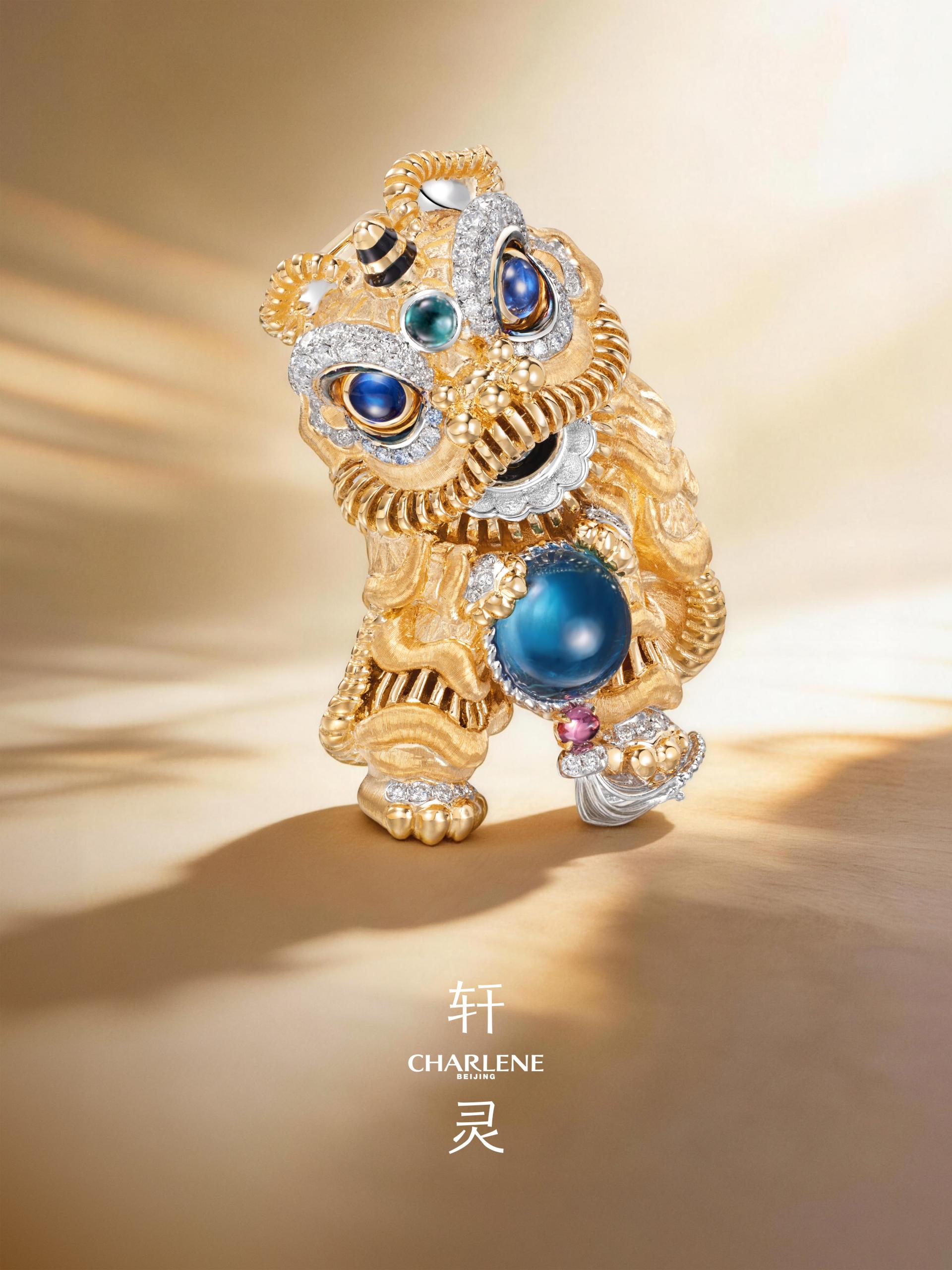 London Design Awards Winner - Lion Charlene