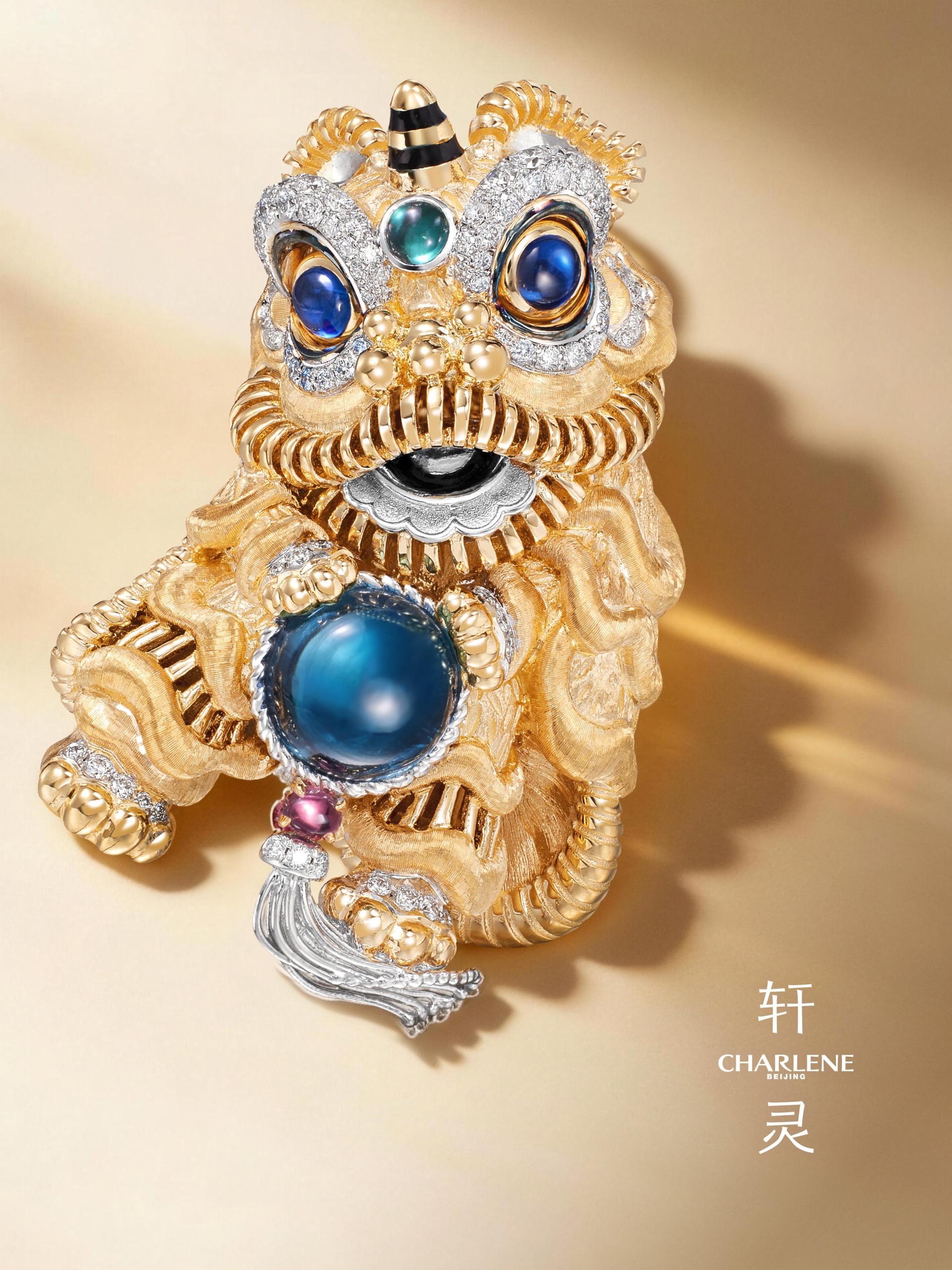 London Design Awards Winner - Lion Charlene