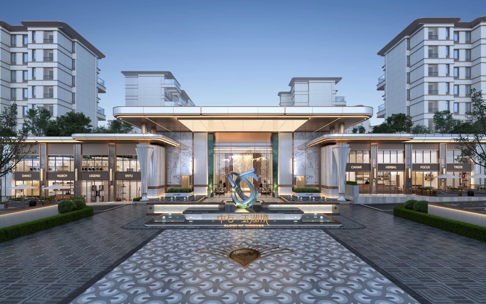 London Design Awards Winner - Zhong shi · Yu hu jing