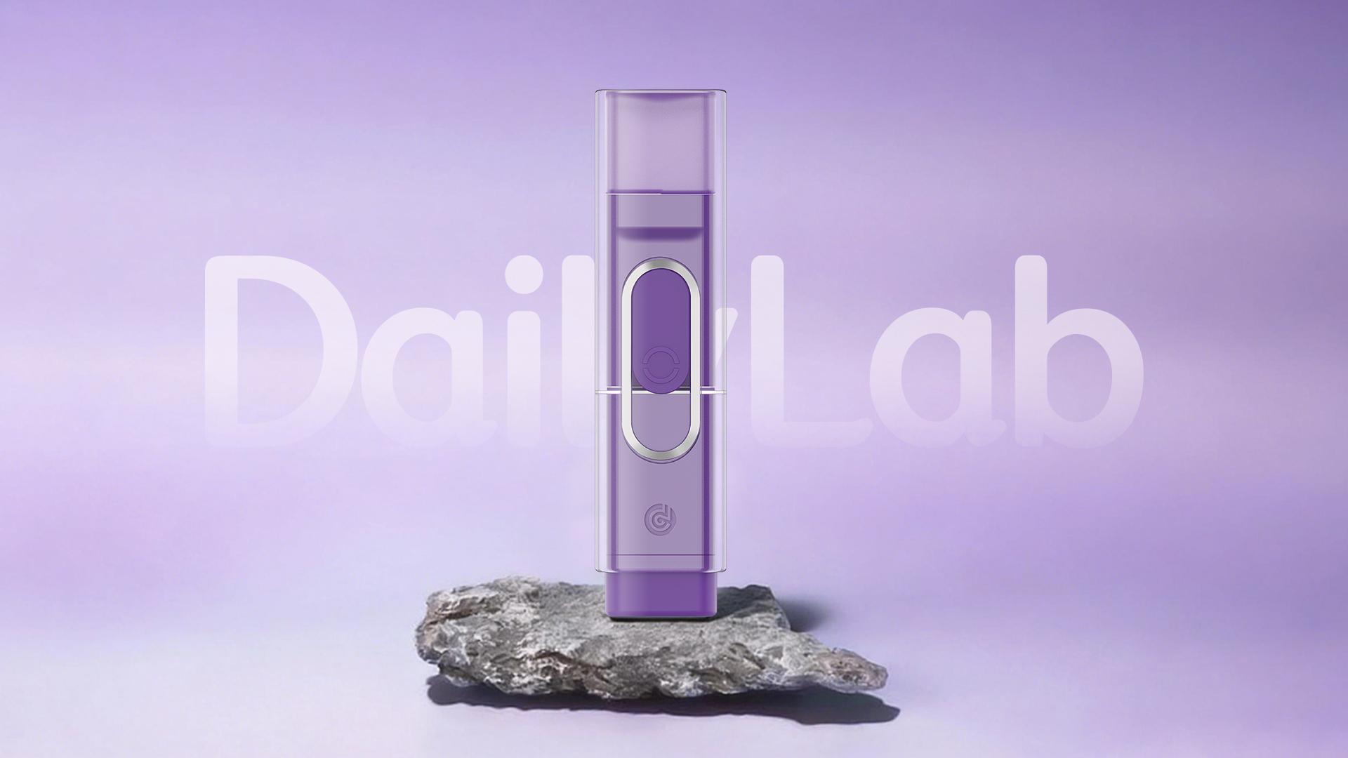 London Design Awards Winner - Mouth Nebulizer Solution