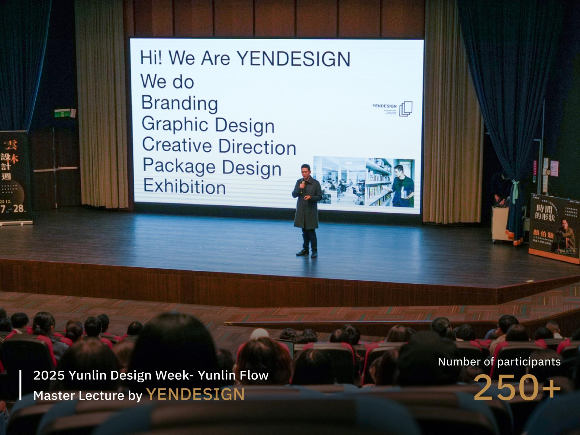 London Design Awards Winner - 2025 Yunlin Design Week: Yunlin Flow
