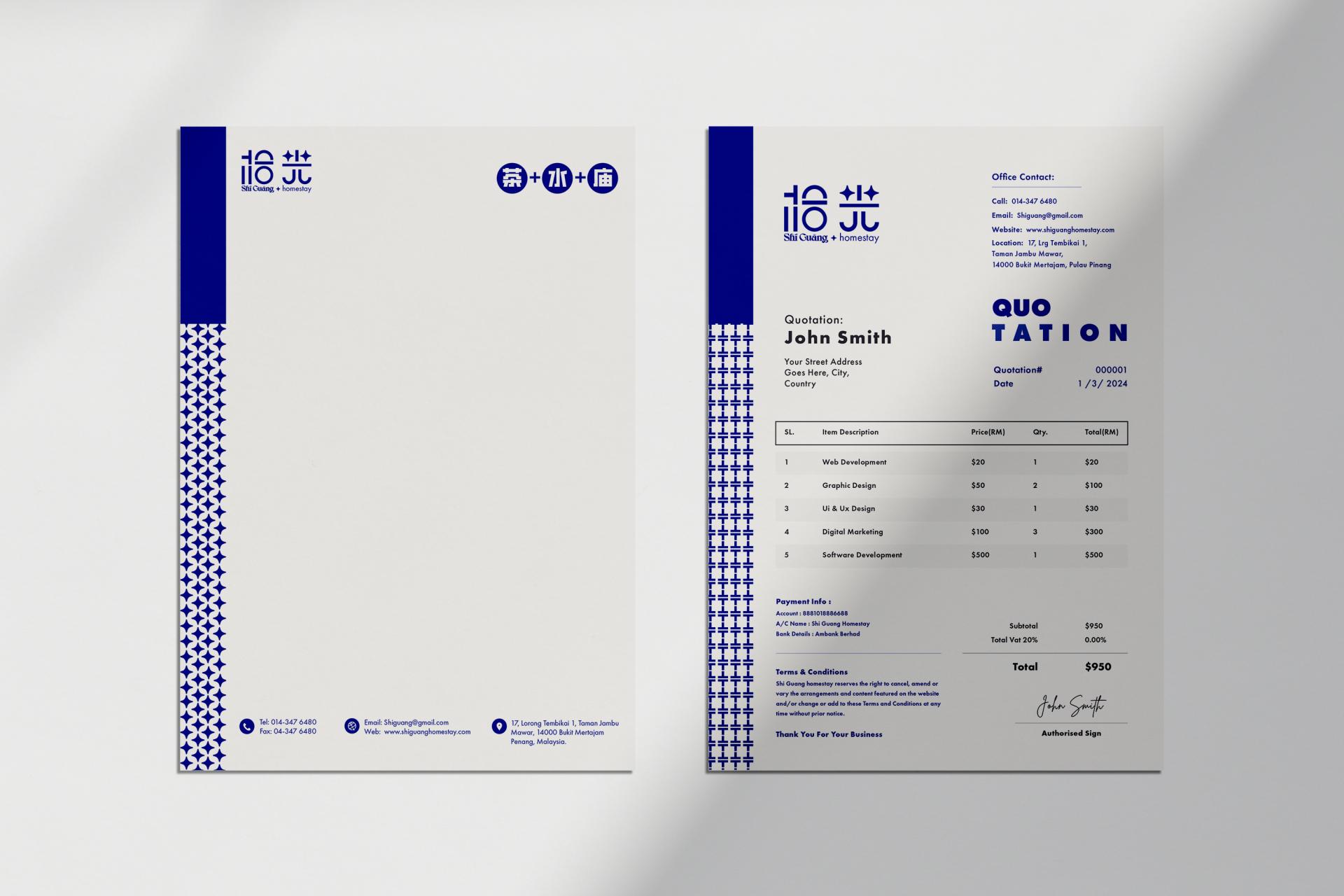 London Design Awards Winner - Shi Guang Homestay