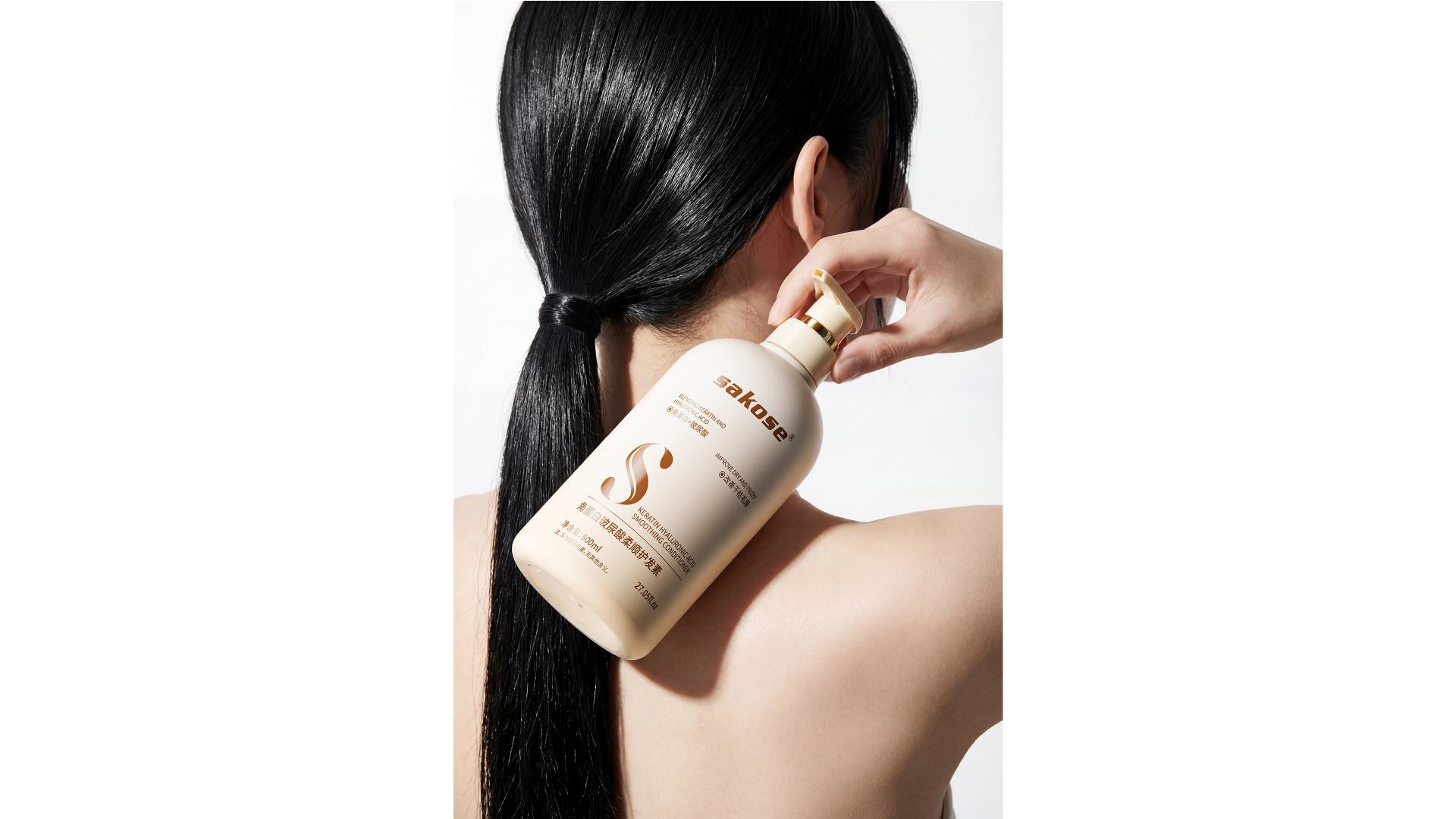 London Design Awards Winner - Sakose Keratin & Hyaluronic Conditioner