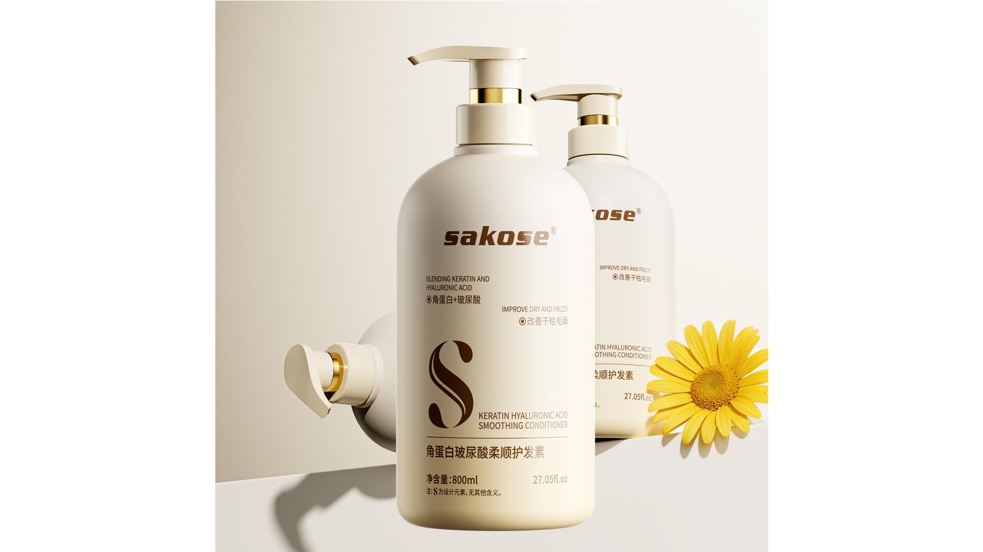 London Design Awards Winner - Sakose Keratin & Hyaluronic Conditioner