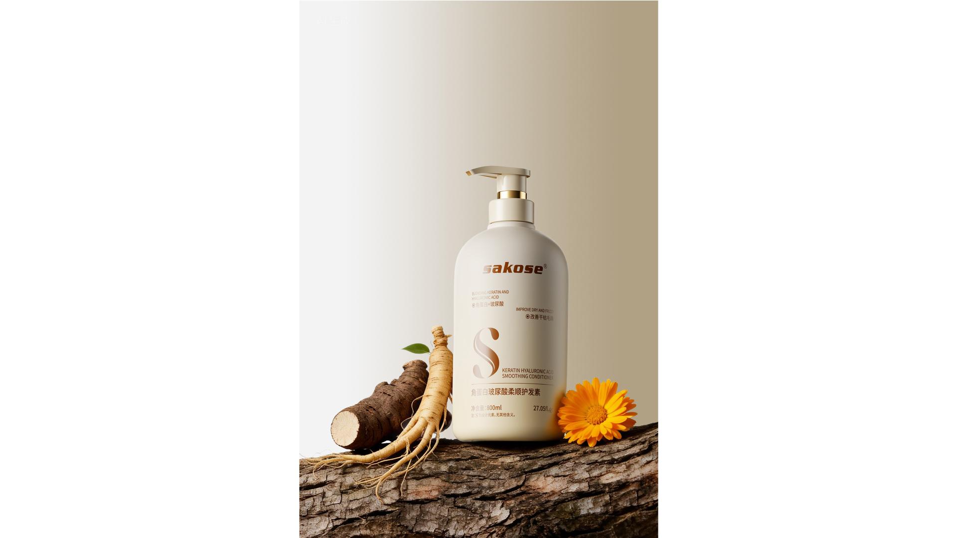 London Design Awards Winner - Sakose Keratin & Hyaluronic Conditioner