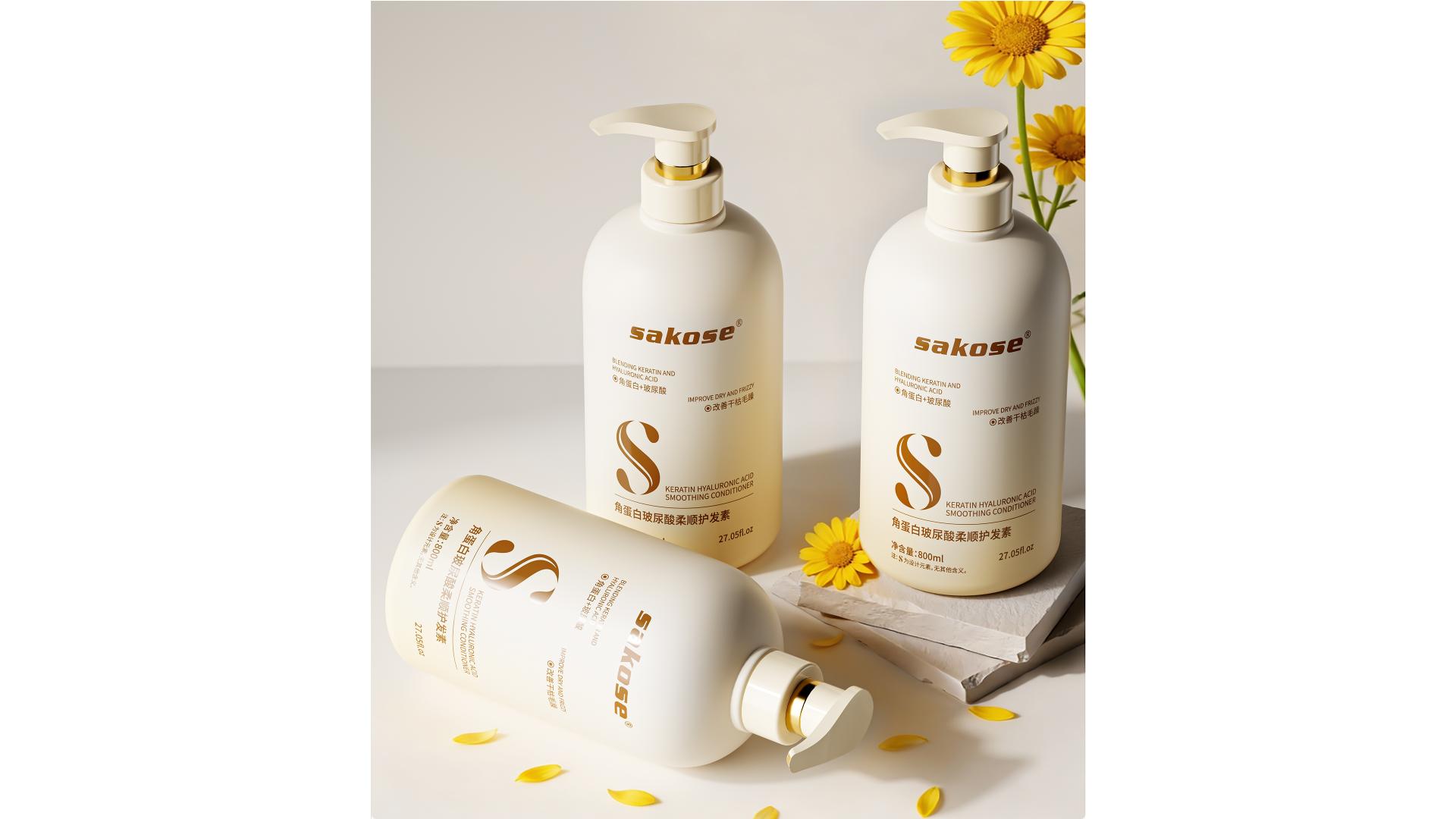 London Design Awards Winner - Sakose Keratin & Hyaluronic Conditioner
