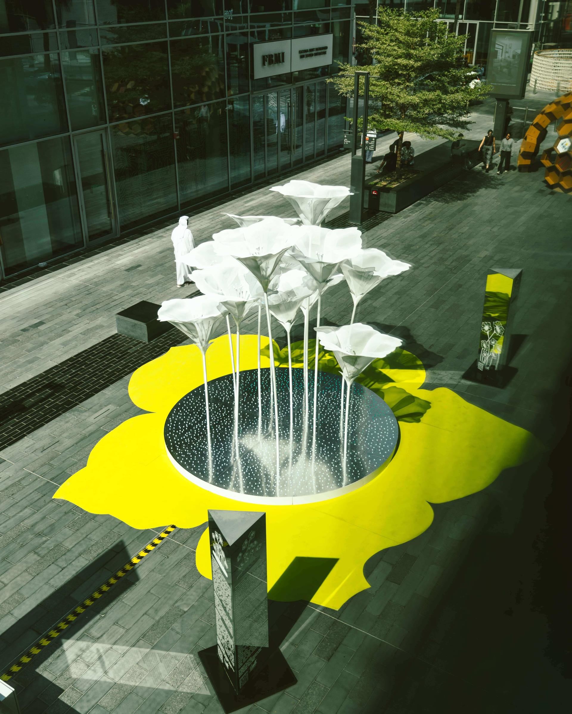 London Design Awards Winner - The Ephemeral Petunia Garden