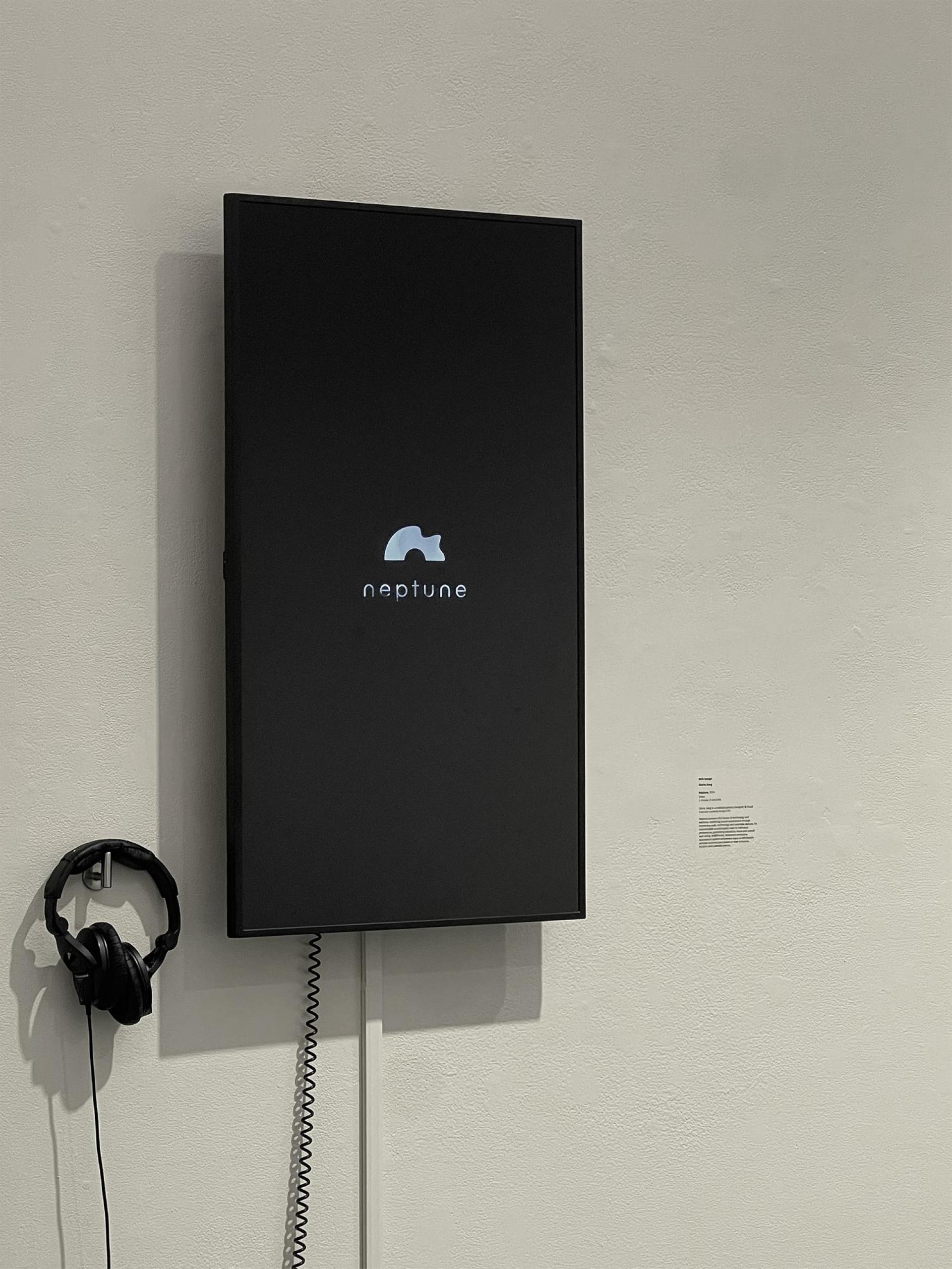 London Design Awards Winner - Neptune