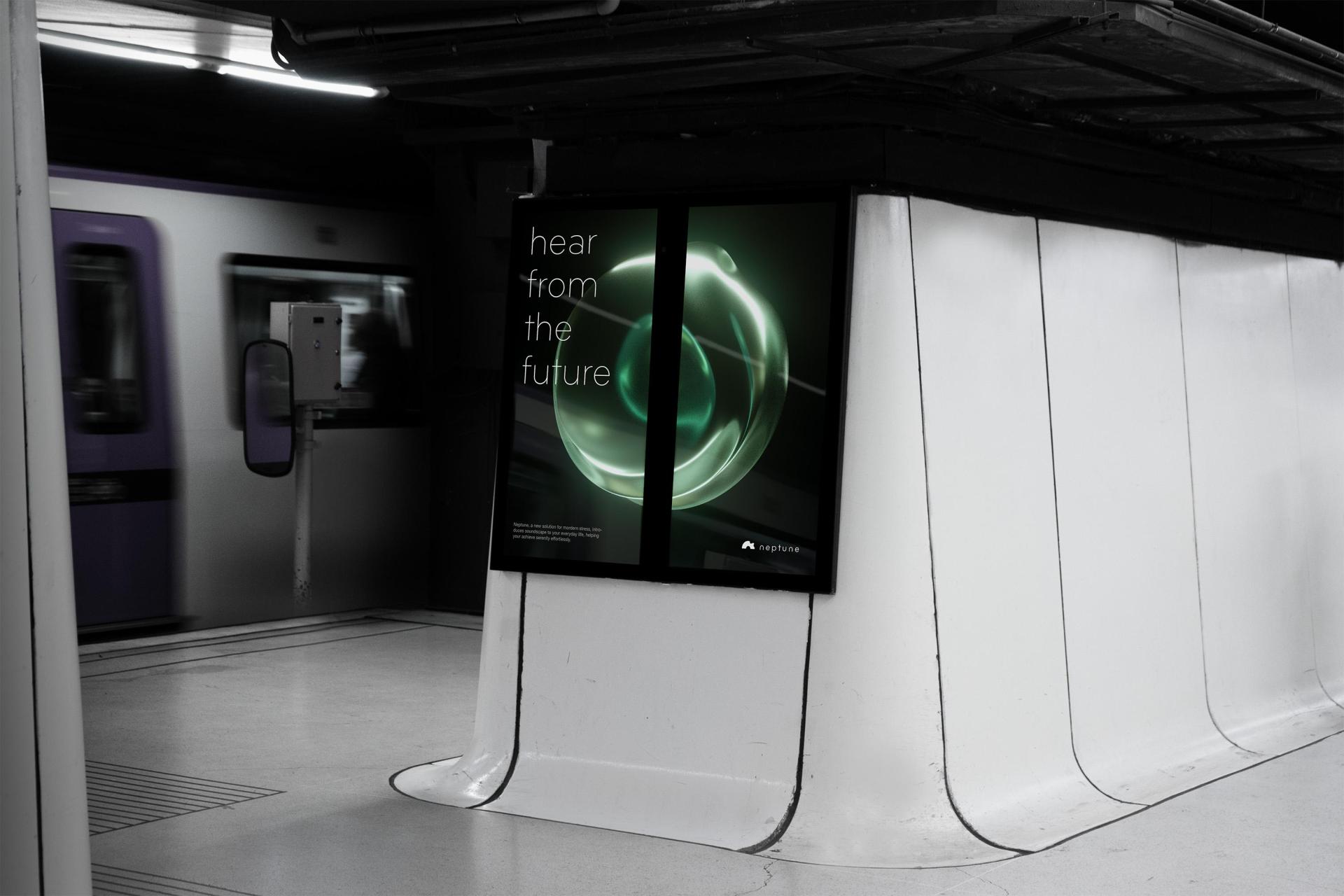 London Design Awards Winner - Neptune