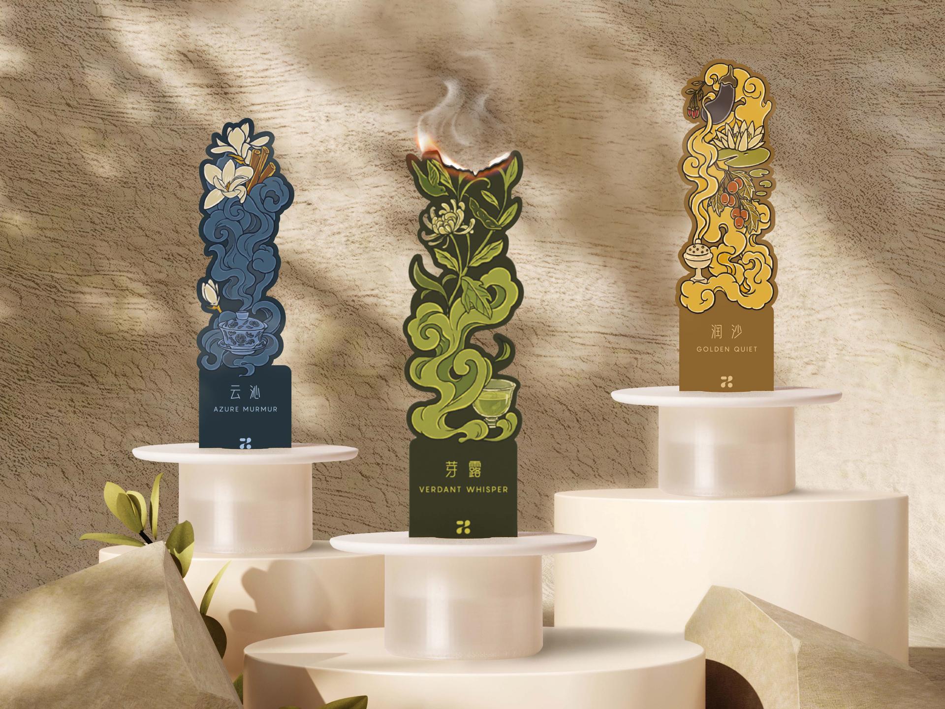 London Design Awards Winner - Breathscape